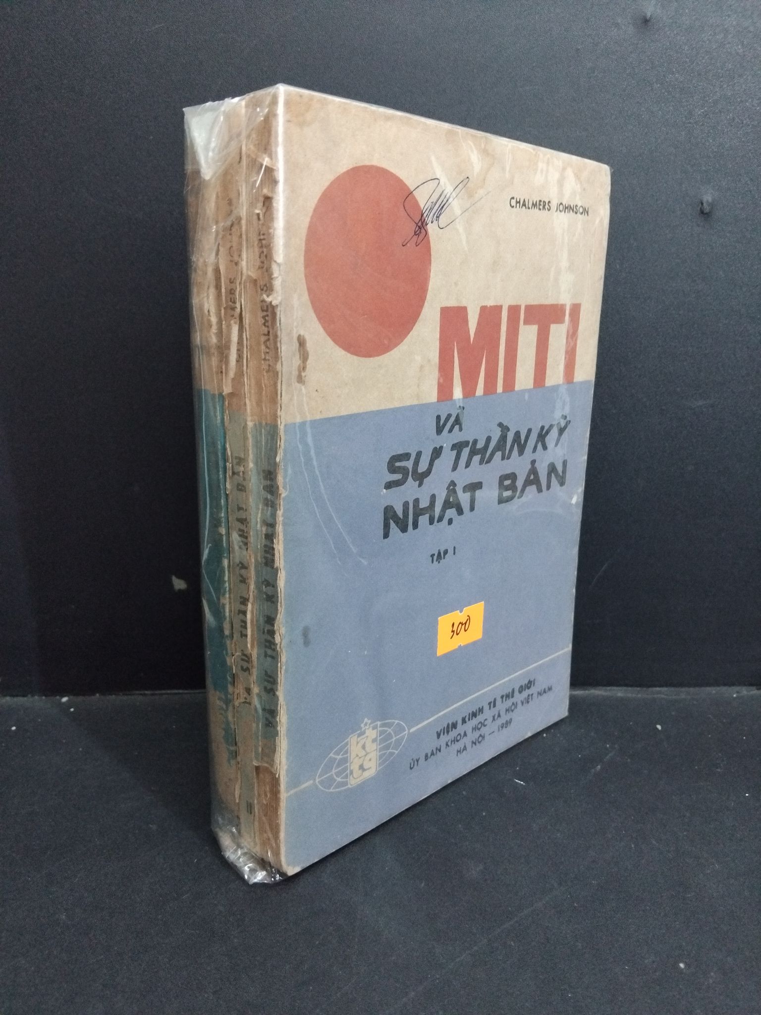 Bộ 3 cuốn Miti và sự thần kỳ Nhật bản mới 60% ố vàng, bẩn bìa, tróc gáy, tróc bìa, có chữ ký ở bìa 2811 Chalmers Johnson Lịch sử, địa lí thế giới (SL có thể đặt: 1 Bộ (theo seri)) - SÁCH ĐẠI HỌC