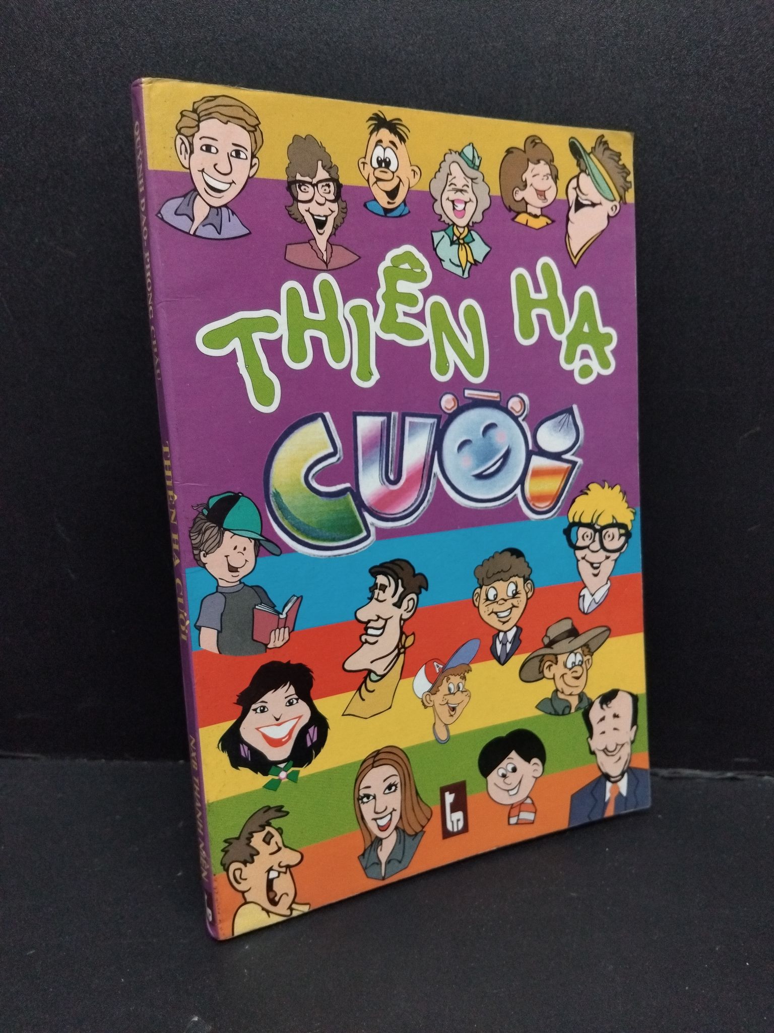 Thiên hạ cười mới 70% ố vàng 2003 2809 Quỳnh Dao - Phong Châu (SL có thể đặt: 1 Cuốn) - SÁCH ĐẠI HỌC