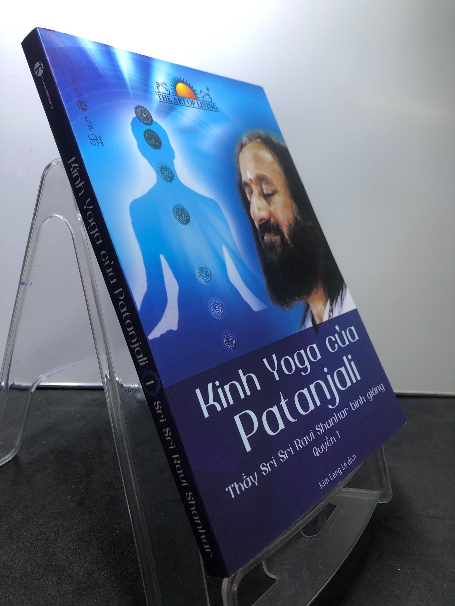 Kinh Yoga của Patanjali 2022 mới 90% Sri Sri Ravi Shankar 2307 Sách sức khỏe (SL có thể đặt: 1 Cuốn) - SÁCH ĐẠI HỌC