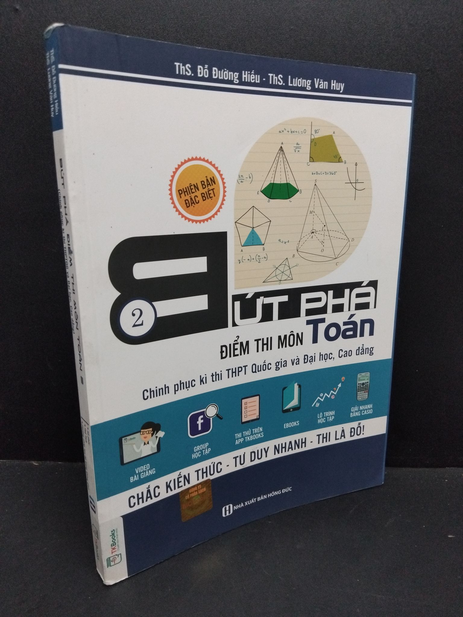 Bứt phá điểm thi môn toán 2 mới 90% ố bẩn nhẹ 2018 1710 Sách luyện thi đại học, cao đẳng (SL có thể đặt: 1 Cuốn) - SÁCH ĐẠI HỌC