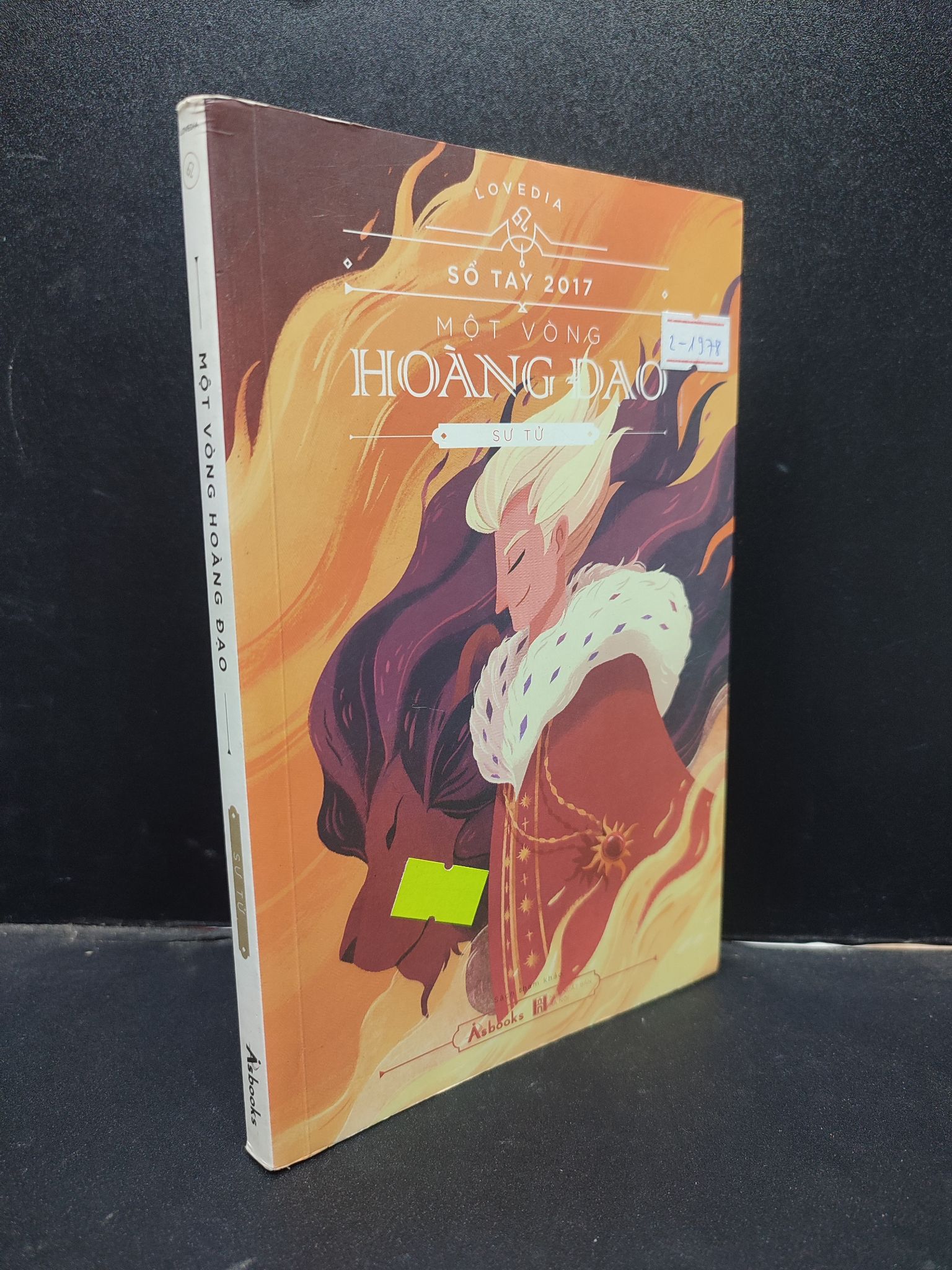 Một vòng hoàng đạo Sư Tử Nhóm Lovedia 2016 mới 80% ố vàng bẩn bìa 2704 sổ tay cung hoàng đạo Sách chiêm tinh, horoscope (SL có thể đặt: 1 cuốn) - SÁCH ĐẠI HỌC
