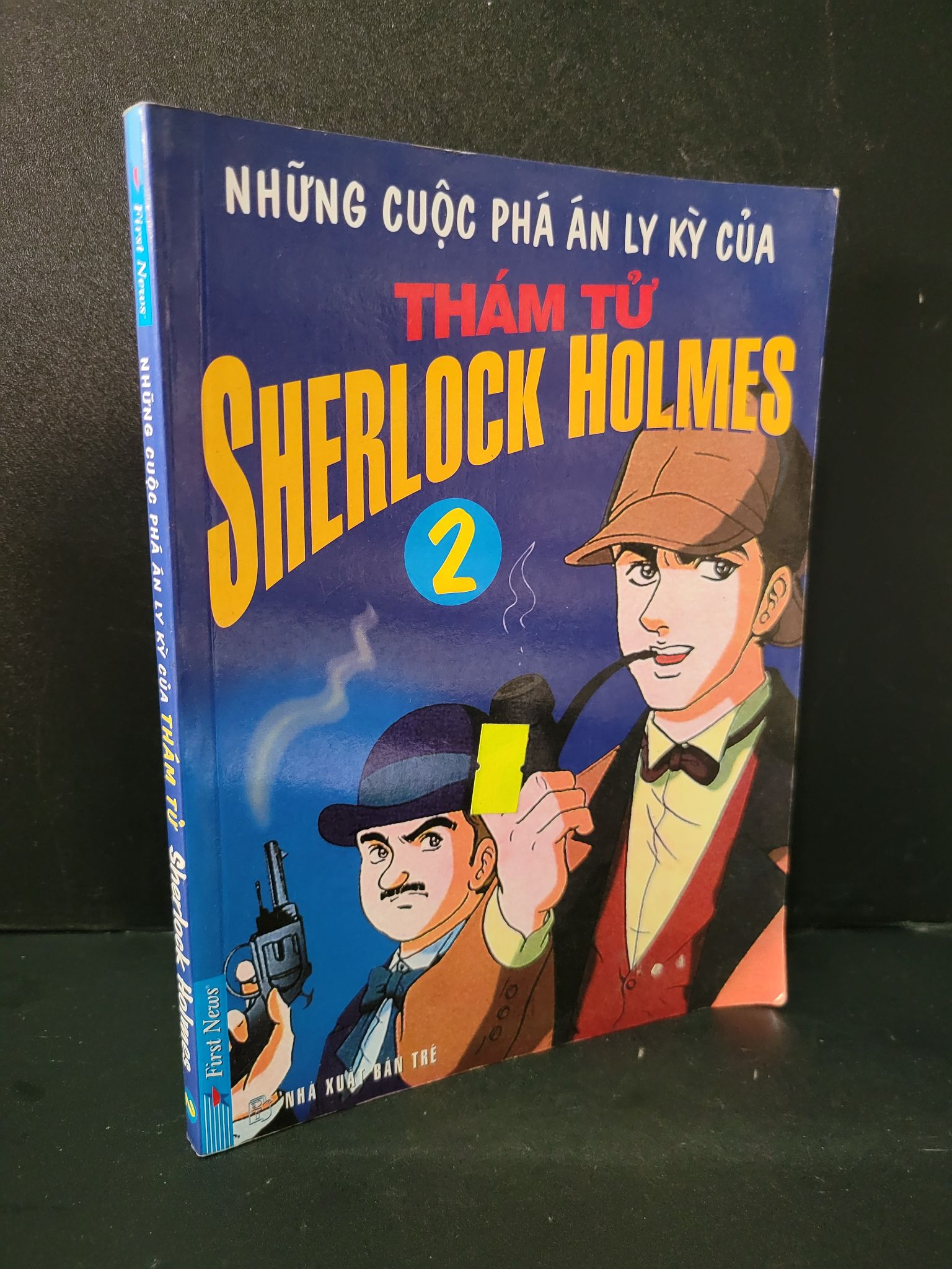 Những cuộc phá án ly kỳ của thám tử Sherlock Holmes 2 mới 90% bẩn nhẹ 2011 1604 Truyện tranh (SL có thể đặt: 1 Cuốn) - SÁCH ĐẠI HỌC