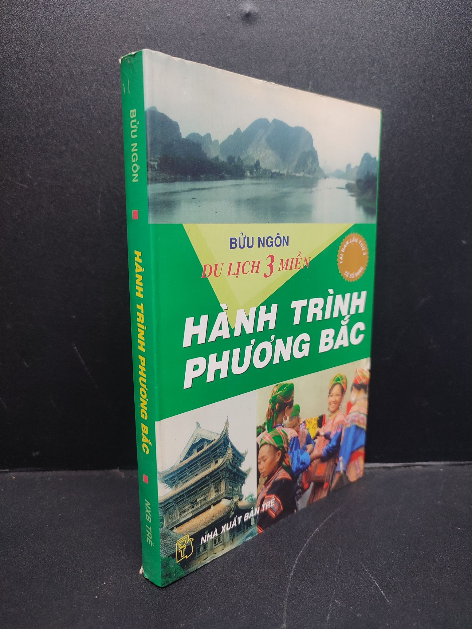 Hành trình phương Bắc mới 80% ố bẩn nhẹ 2004 1406 Bửu Ngôn Sách tư duy, kỹ năng sống (SL có thể đặt: 1 Cuốn) - SÁCH ĐẠI HỌC