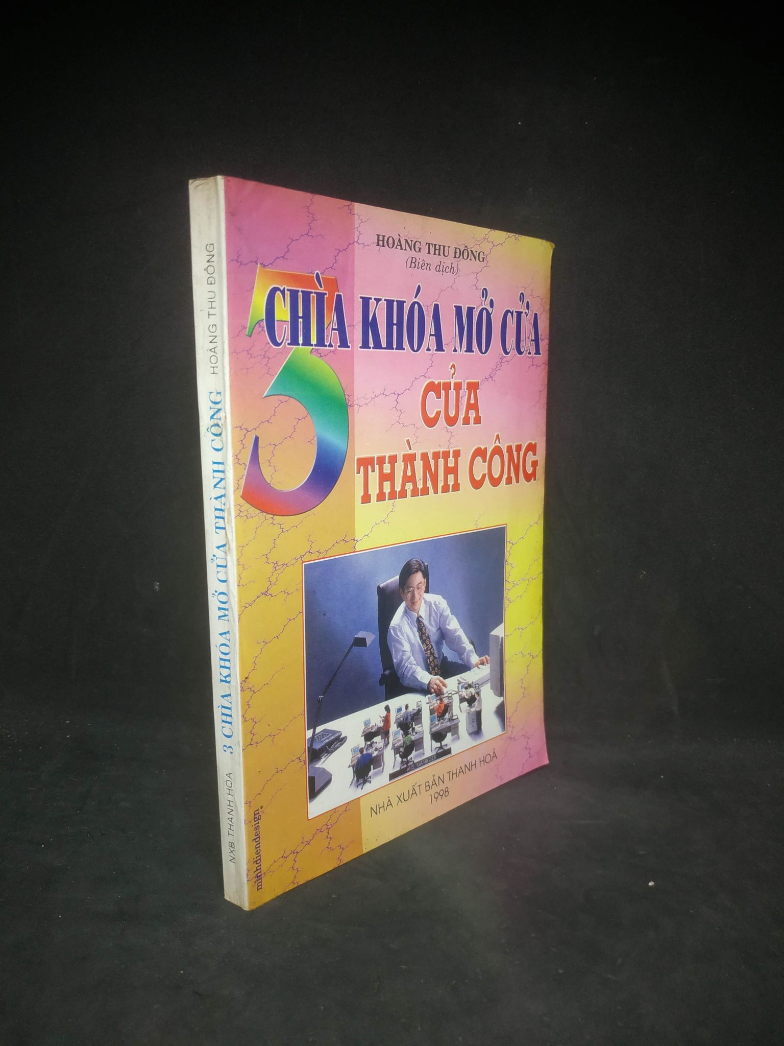 3 chìa khóa mở cửa của Thành Công mới 80% 0503 Sách tư duy, kỹ năng sống (SL có thể đặt: 1 Cuốn) - SÁCH ĐẠI HỌC