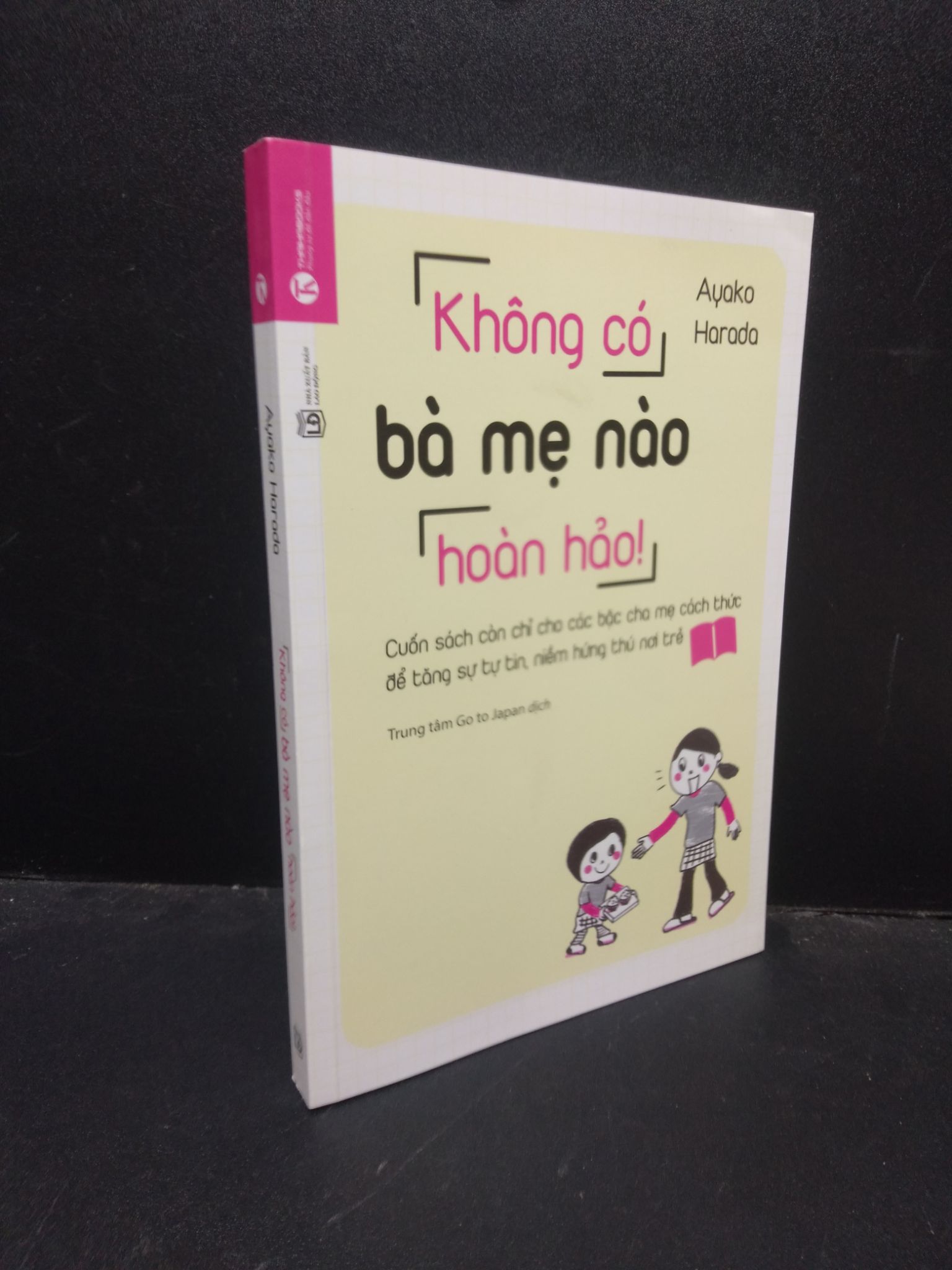 Không có bà mẹ nào hoàn hảo - Ayako Harada 2019 Mới 90% bẩn nhẹ 0309 (SL có thể đặt: 3 Cuốn) - SÁCH ĐẠI HỌC