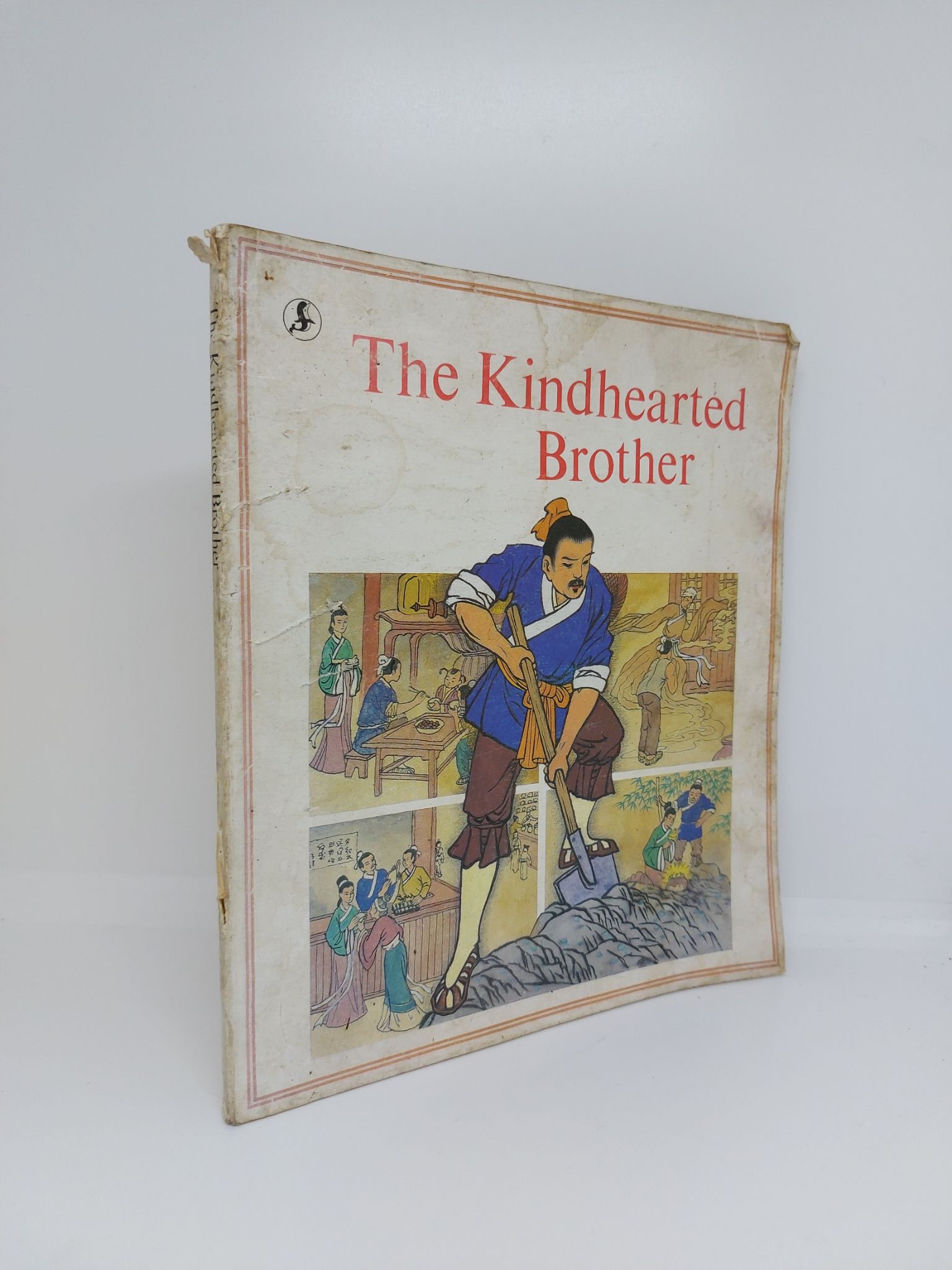 The kindhearted brother sách in màu mới 70% 0809 Sách ngoại văn (SL có thể đặt: 1 Cuốn) - SÁCH ĐẠI HỌC