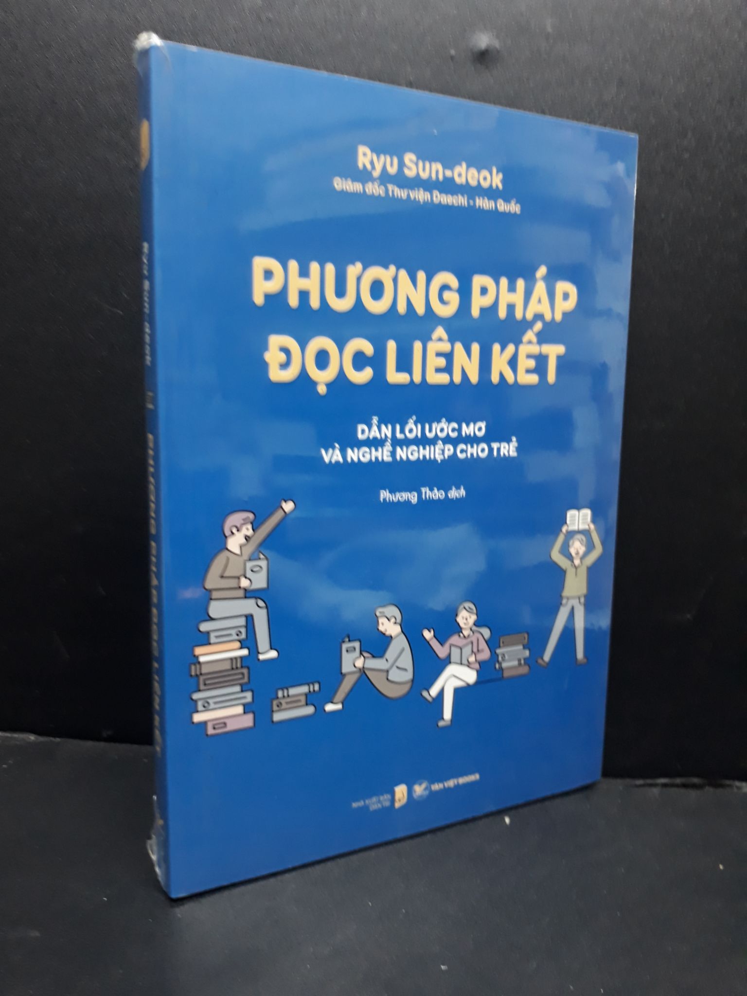 Phương pháp đọc liên kết mới 100% 1406 Ryu Sun-deok Sách tư duy, kỹ năng sống (SL có thể đặt: 1 cuốn) - SÁCH ĐẠI HỌC