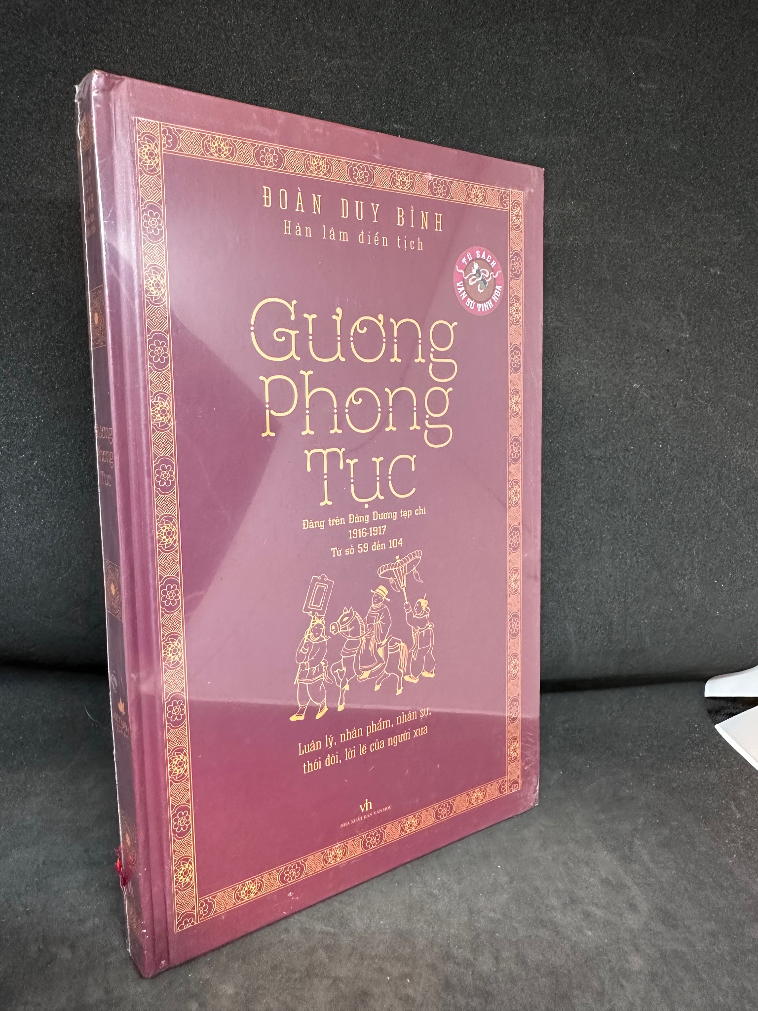 Gương Phong Tục - Đoàn Duy Bình, mới 100% (bìa cứng, nguyên seal) 0502 (SL có thể đặt: 1 Cuốn) - SÁCH ĐẠI HỌC