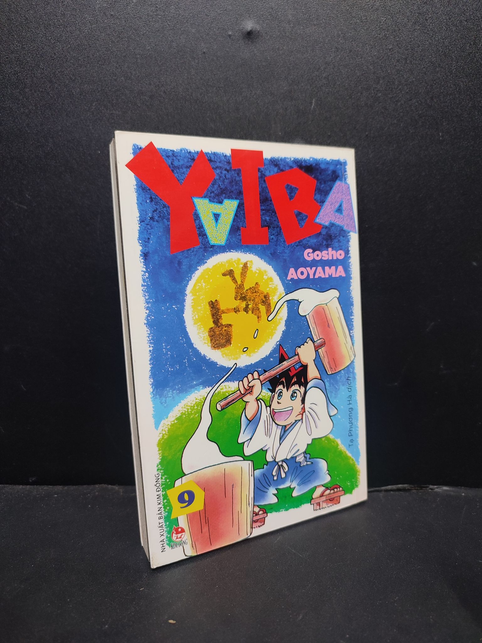Yaiba tập 9 Gosho AOYAMA mới 90% bẩn nhẹ 2020 Q7-1506 (SL có thể đặt: 3 Cuốn) - SÁCH ĐẠI HỌC