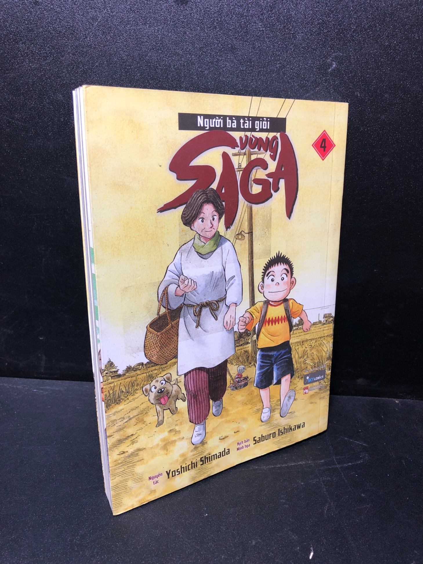 Người bà tài giỏi vùng Saga tập 4 năm 2021 mới 80% bẩn bìa 1711 (SL có thể đặt: 2 Cuốn) - SÁCH ĐẠI HỌC