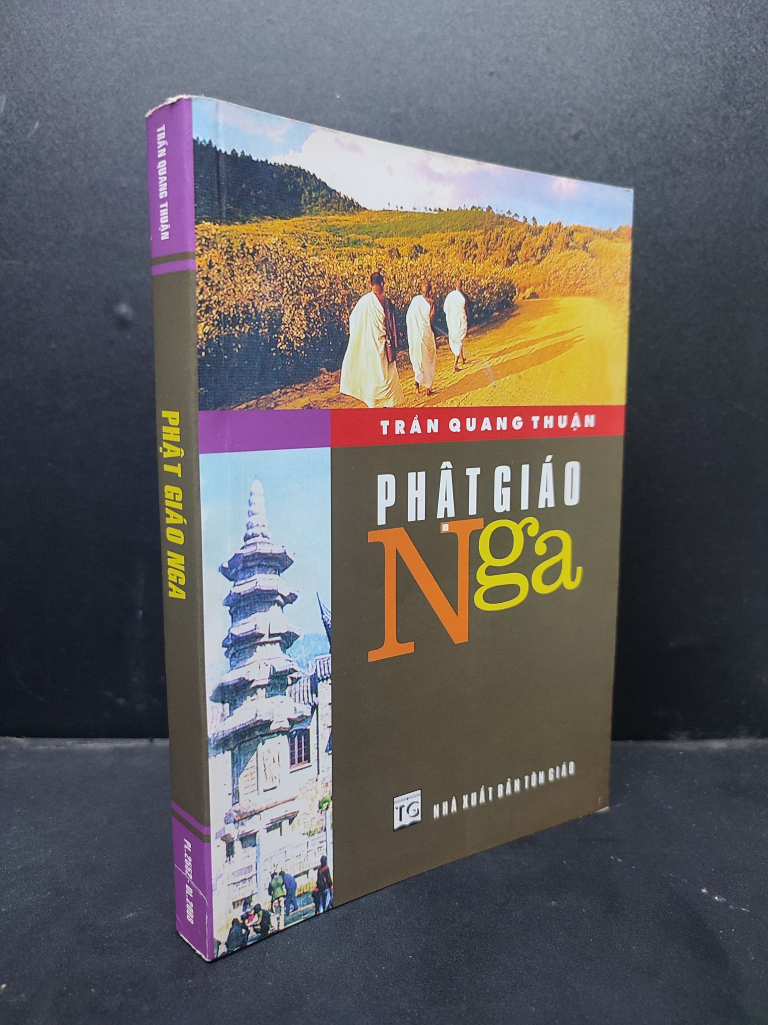 Phật giáo Nga mới 80% ố nhẹ 2008 1406 Trần Quang Thuận Phật giáo (SL có thể đặt: 1 Cuốn) - SÁCH ĐẠI HỌC