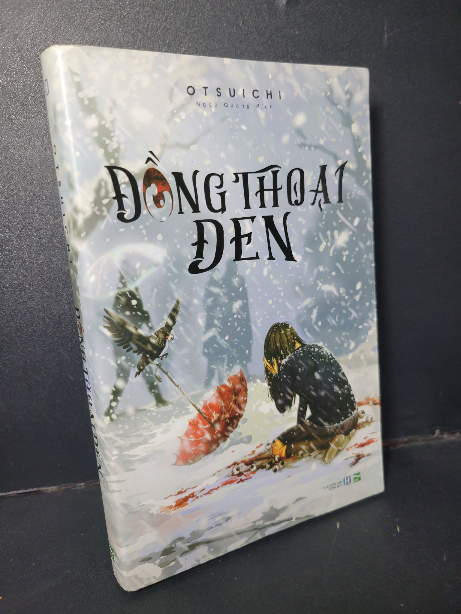 Đồng thoại đen mới 90% bẩn bìa, ố nhẹ 2018 1001 Otsuichi (SL có thể đặt: 1 Cuốn) - SÁCH ĐẠI HỌC