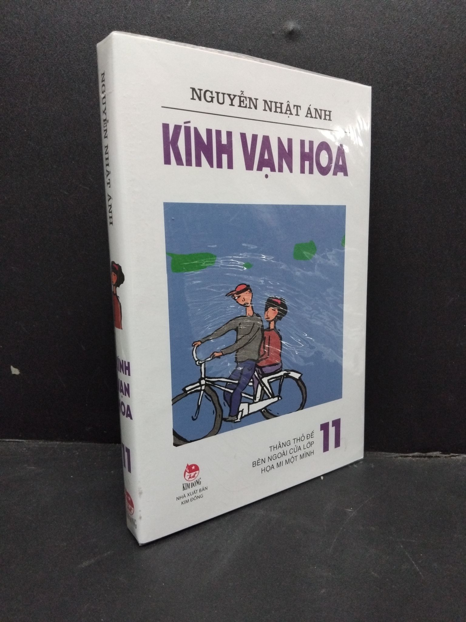 Kính vạn hoa tập 11 mới 100% Nguyễn Nhật Ánh 2906 sách văn học Truyện dài (SL có thể đặt: 1 Cuốn) - SÁCH ĐẠI HỌC