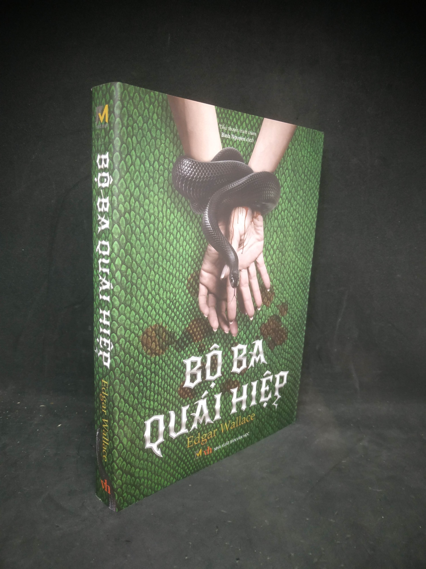 Bộ ba quái hiệp mới 90% 2203 (SL có thể đặt: 1 Cuốn) - SÁCH ĐẠI HỌC