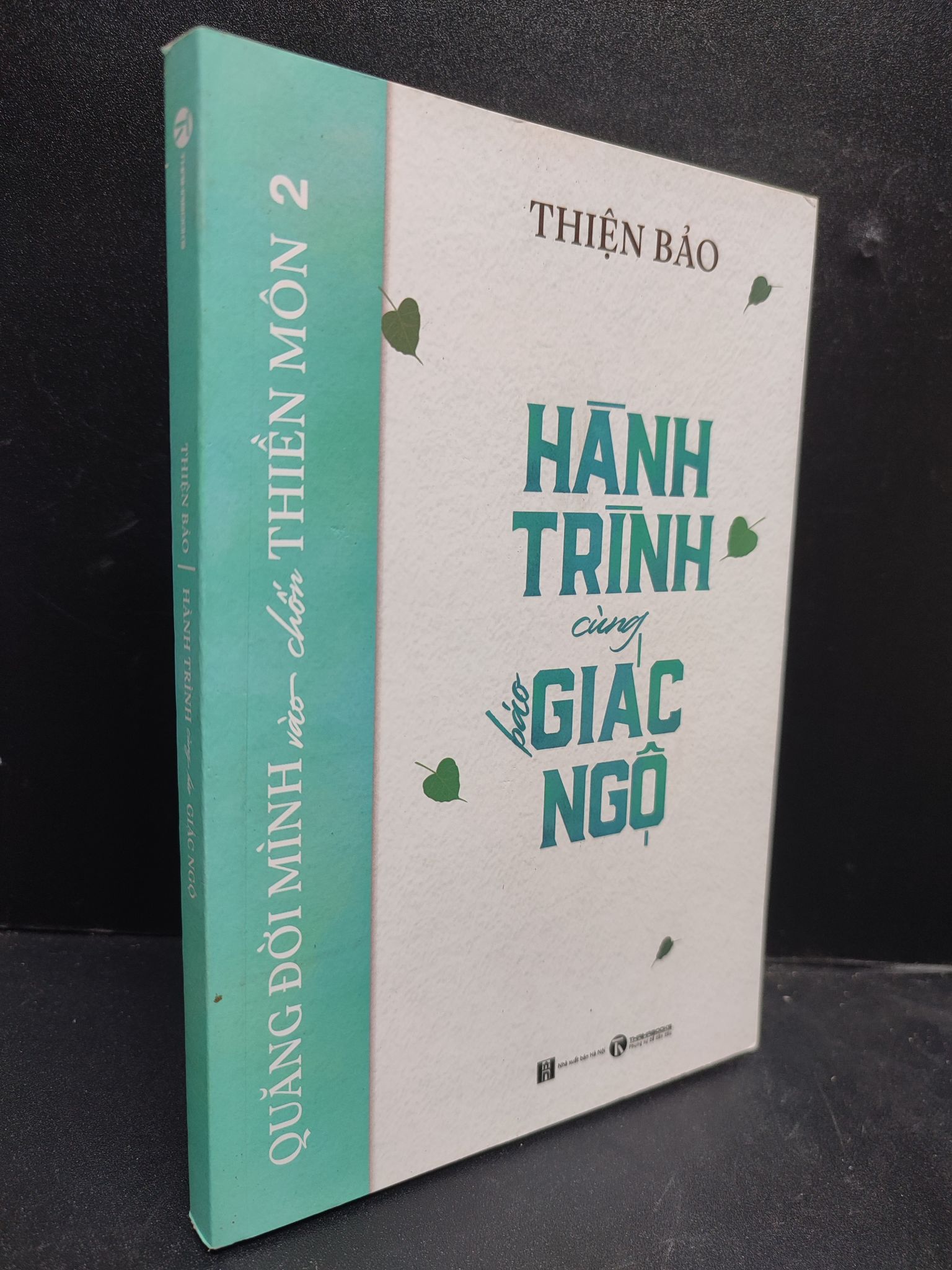 Hành trình cùng báo Giác Ngộ năm 2022 mới 90% bẩn nhẹ 2902 tôn giáo Sách tôn giáo, tâm linh (SL có thể đặt: 1 Cuốn) - SÁCH ĐẠI HỌC