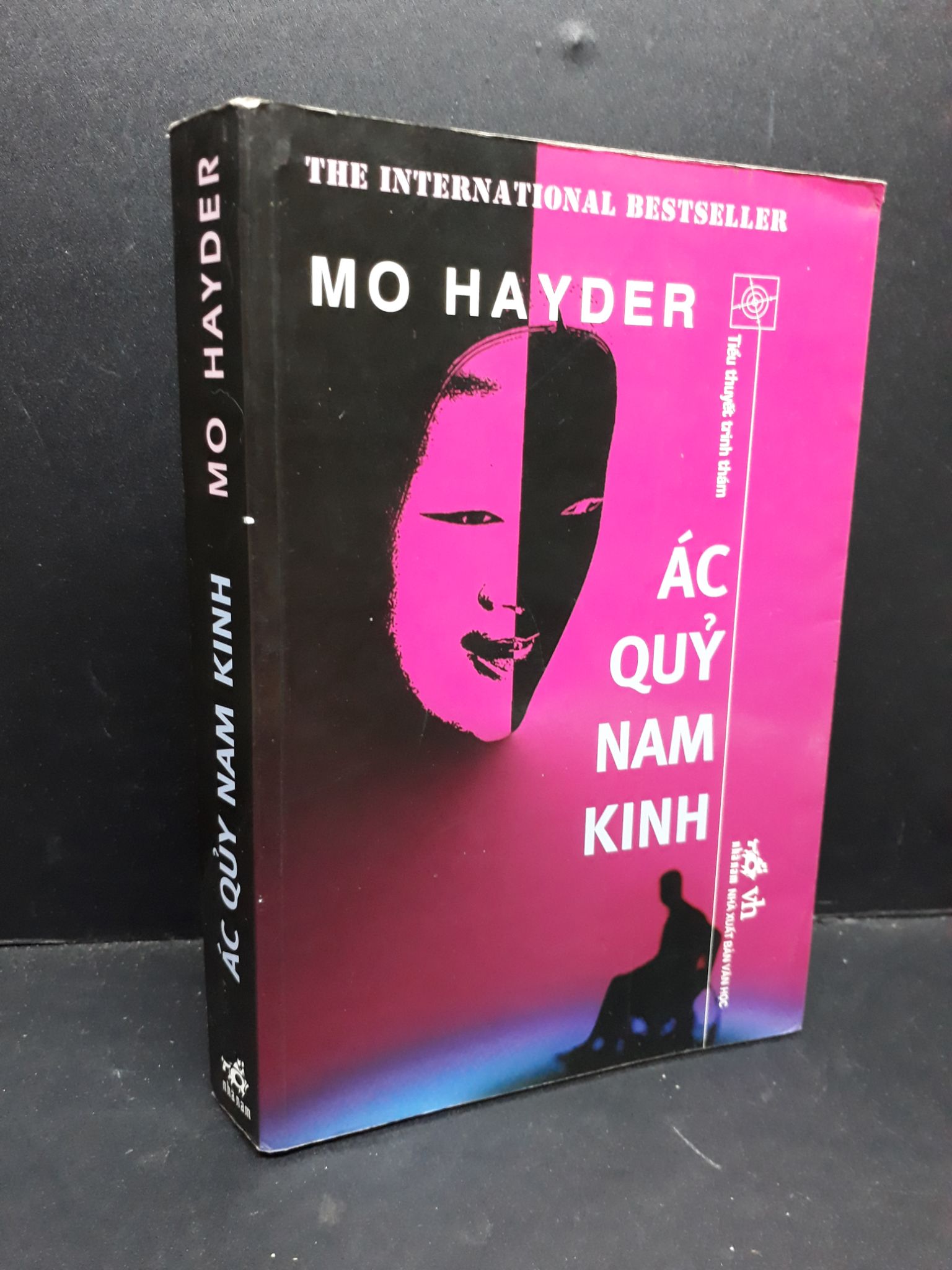 Ác quỷ Nam Kinh mới 80% bẩn bìa, ố nhẹ 2008 1410 Mo Hayder (SL có thể đặt: 1 Cuốn) - SÁCH ĐẠI HỌC