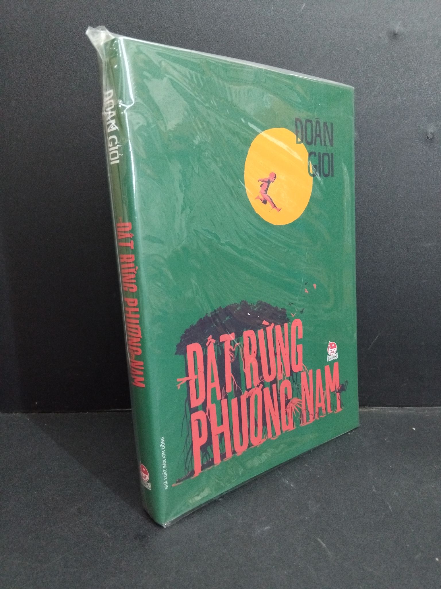 Đất rừng phương nam mới 95% bẩn nhẹ 2811 Đoàn Giỏi (SL có thể đặt: 2 Cuốn) - SÁCH ĐẠI HỌC