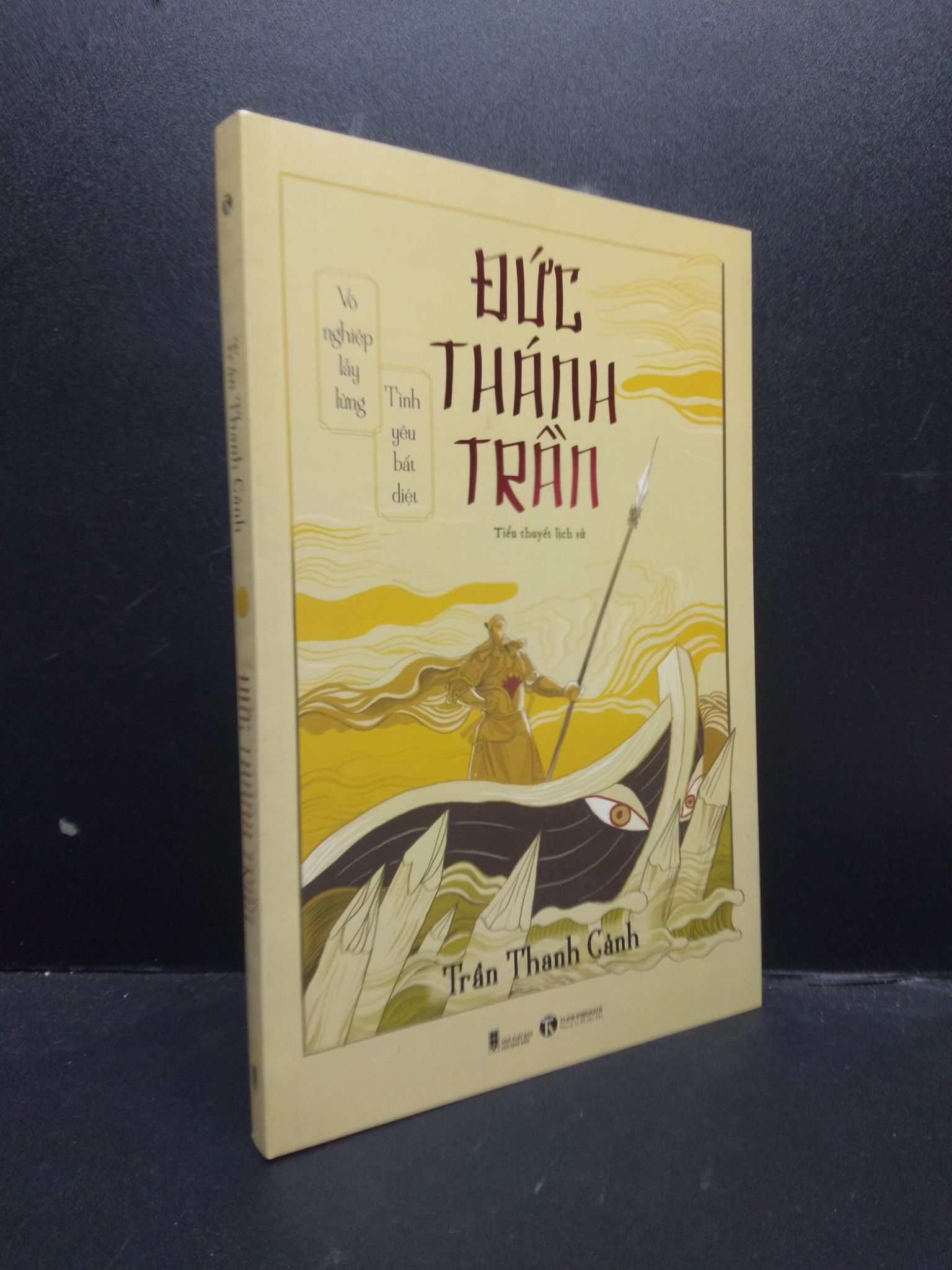 Đức Thánh Trần Trần Thanh Cảnh 2018 Mới 80% ố nhẹ 0309 (SL có thể đặt: 3 Cuốn) - SÁCH ĐẠI HỌC