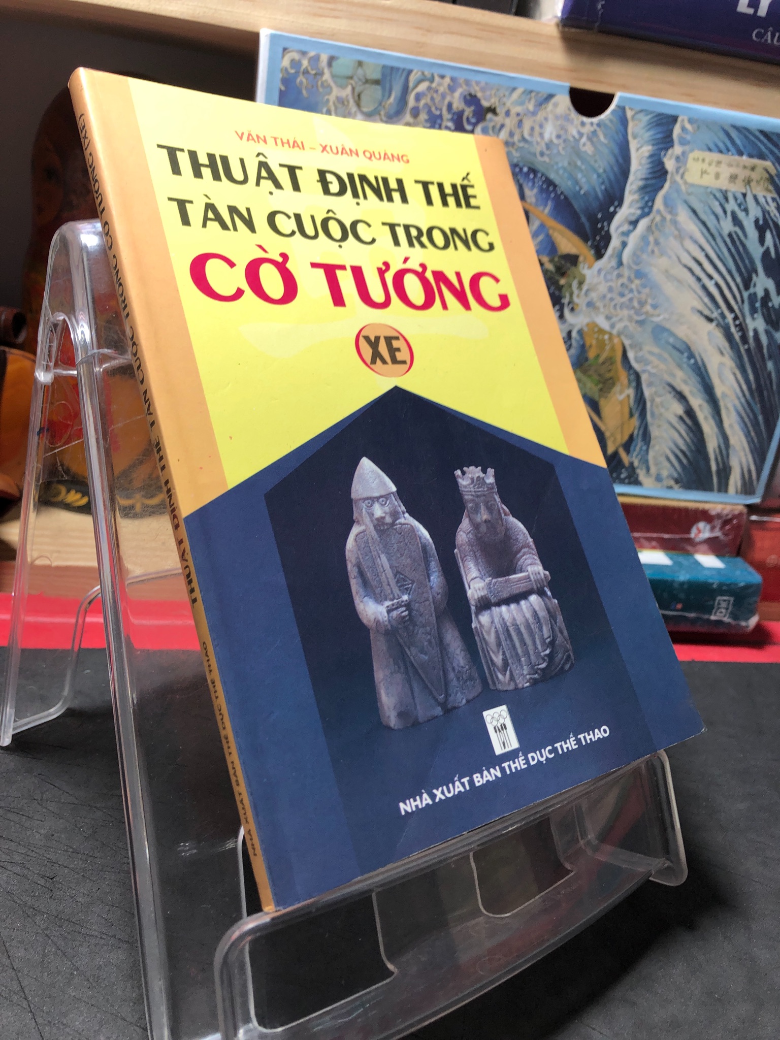 Thuật định thế tàn cuộc trong cờ tướng xe 2007 mới 80% bẩn nhẹ Văn Thái 0410 Sách thể dục, thể Thao (SL có thể đặt: 1 Cuốn) - SÁCH ĐẠI HỌC