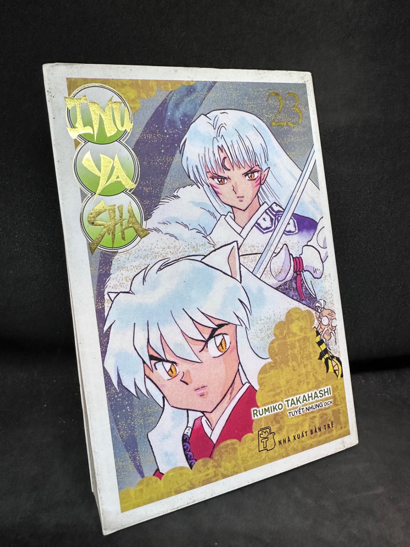 Inuyasha tập 23. Mới 90 % 1008 Truyện tranh (SL có thể đặt: 2 Cuốn) - SÁCH ĐẠI HỌC