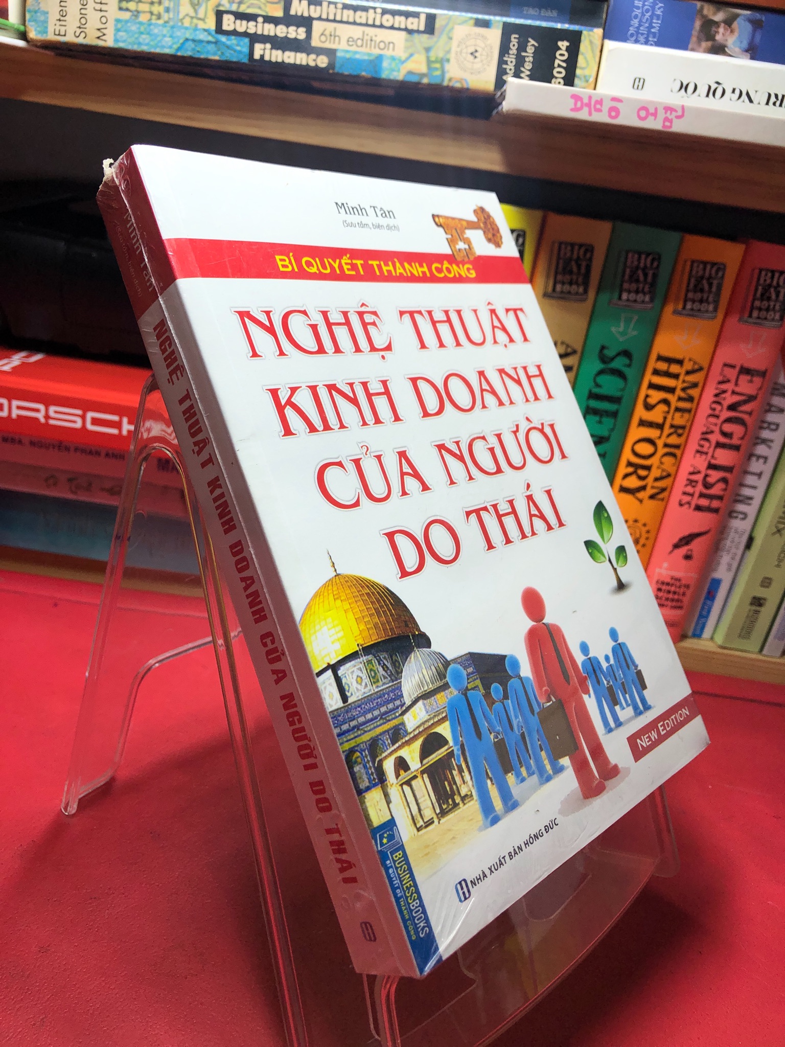 Nghệ thuật kinh doanh của người Do Thái mới 100% seal Minh Tân 1905 Sách tư duy, kỹ năng sống (SL có thể đặt: 1 Cuốn) - SÁCH ĐẠI HỌC