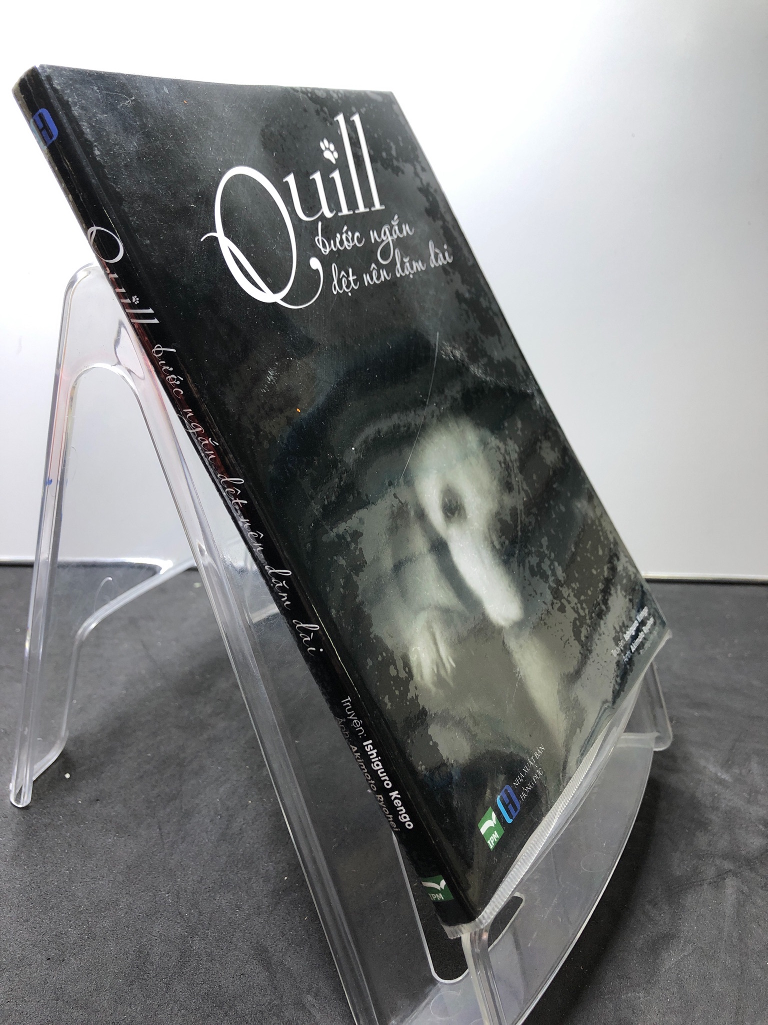 Quill bước ngắn dệt nên dặm dài 2018 mới 90% Ishiguro Kengo 3007 (SL có thể đặt: 1 Cuốn) - SÁCH ĐẠI HỌC