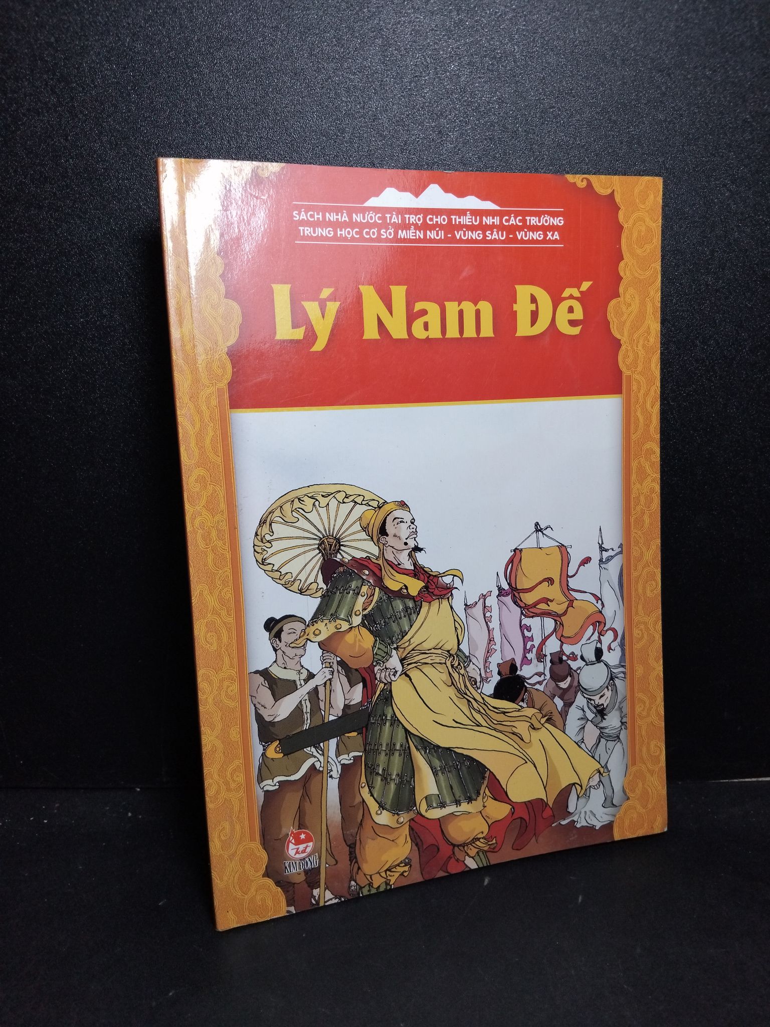 Lý Nam Đế (sách tranh) mới 90% ố nhẹ 2013 2103 Triết học (SL có thể đặt: 1 Cuốn) - SÁCH ĐẠI HỌC