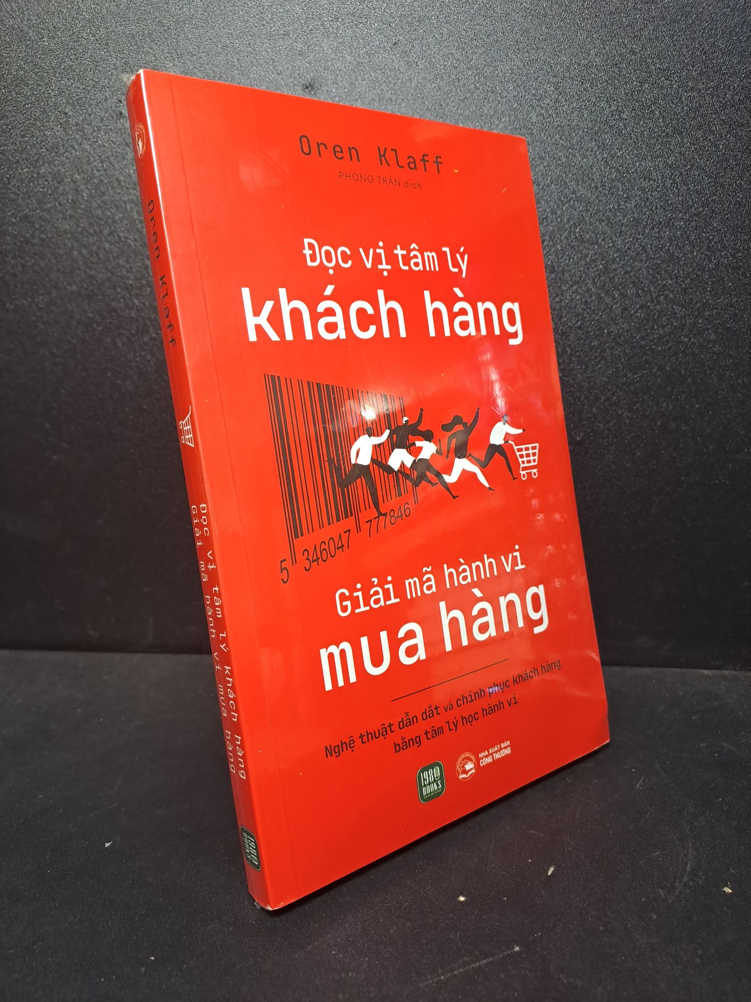 Đọc vị tâm lý khách hàng giải mã hành vi mua hàng mới 100% 1812 Sách tâm lý (SL có thể đặt: 1 Cuốn) - SÁCH ĐẠI HỌC