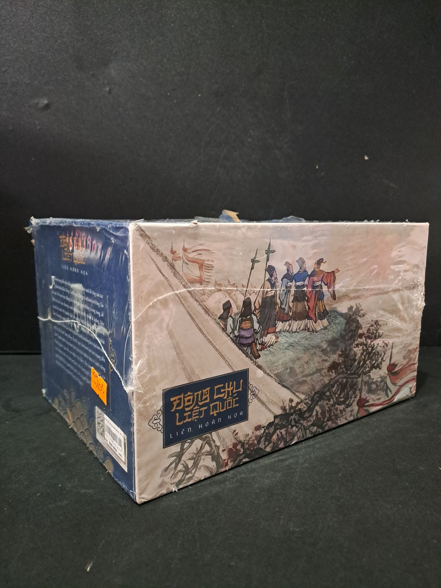 Box 30 tập Đông chu liệt quốc mới 100% Liên Hoàn Họa 2104 (SL có thể đặt: 2 Bộ (theo seri)) - SÁCH ĐẠI HỌC