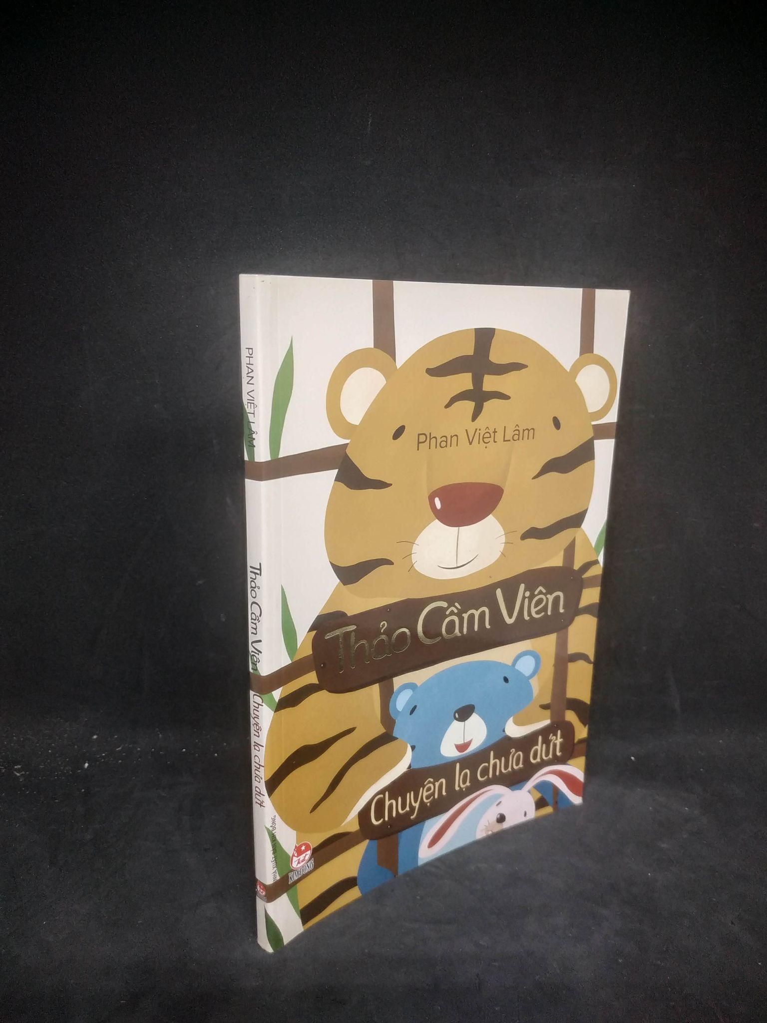 Thảo Cầm Viên chuyện lạ chưa dứt mới 90% 1403 (SL có thể đặt: 1 Cuốn) - SÁCH ĐẠI HỌC
