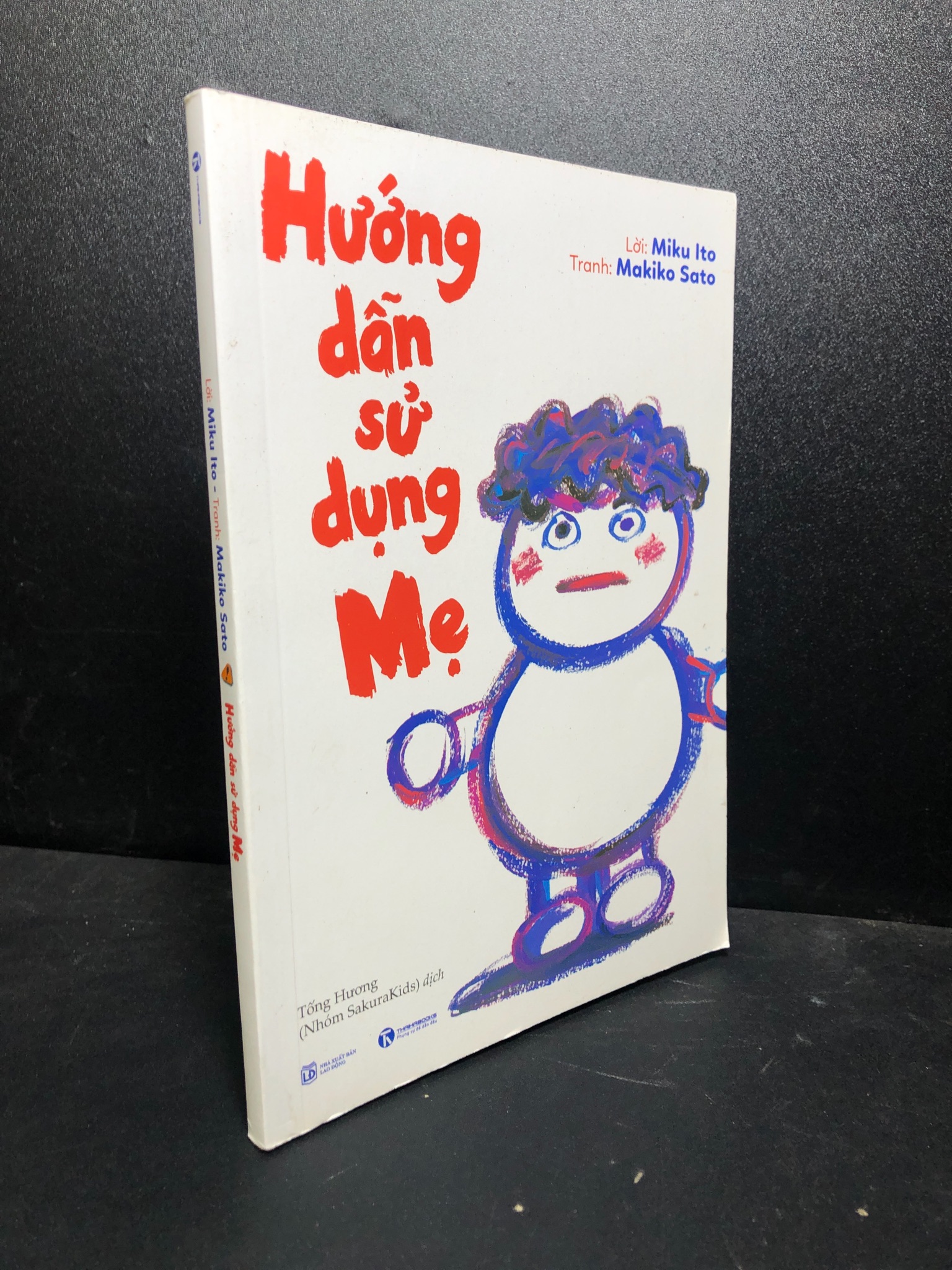 M1- Hướng dẫn sử dụng mẹ - Ehon mới 80% ố (nuôi dạy trẻ) 0501 (SL có thể đặt: 1 Cuốn) - SÁCH ĐẠI HỌC