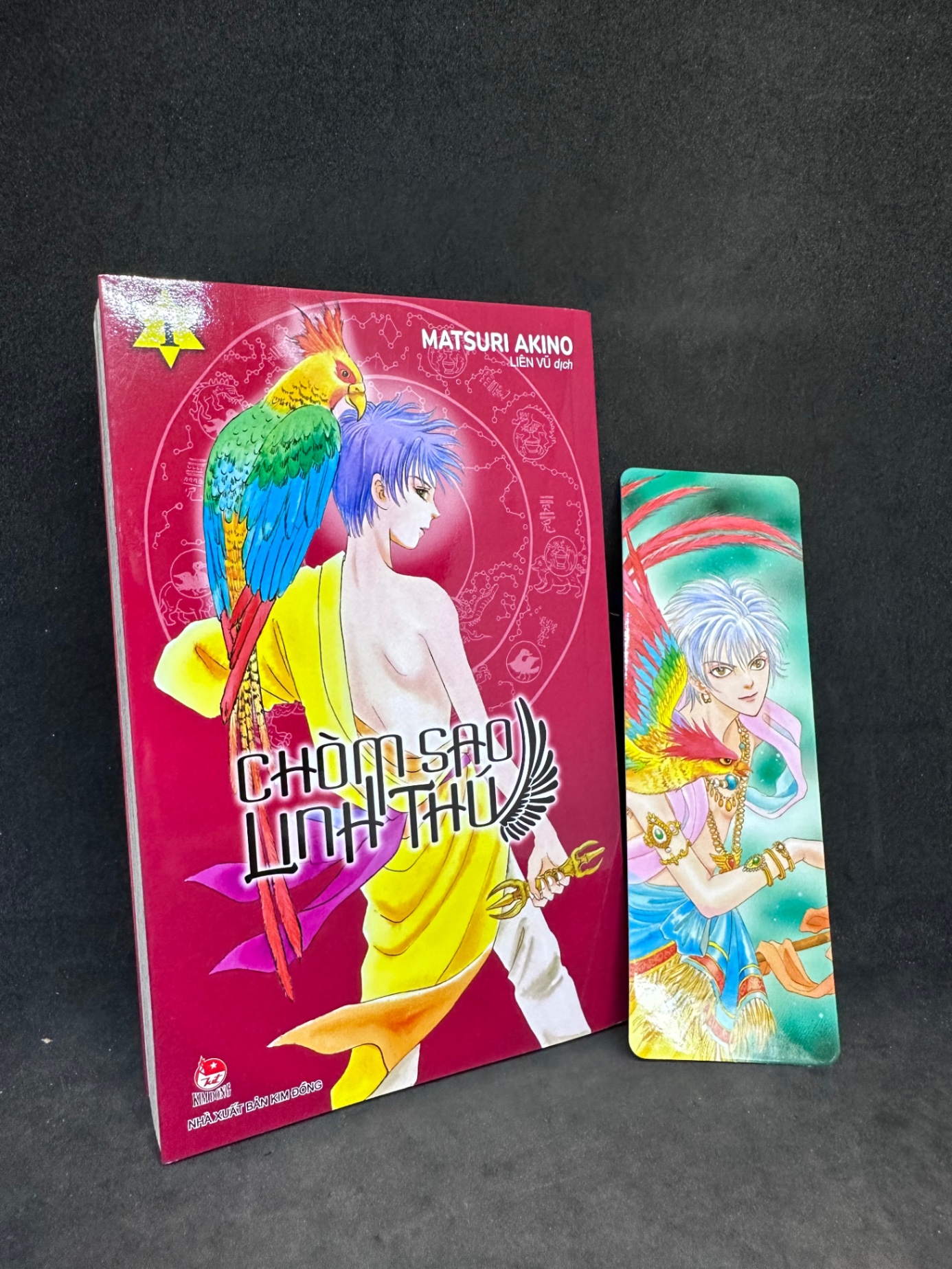 Chòm sao linh thú, tập 1, có bookmark. Mới 100% 1209 (SL có thể đặt: 1 Cuốn) - SÁCH ĐẠI HỌC
