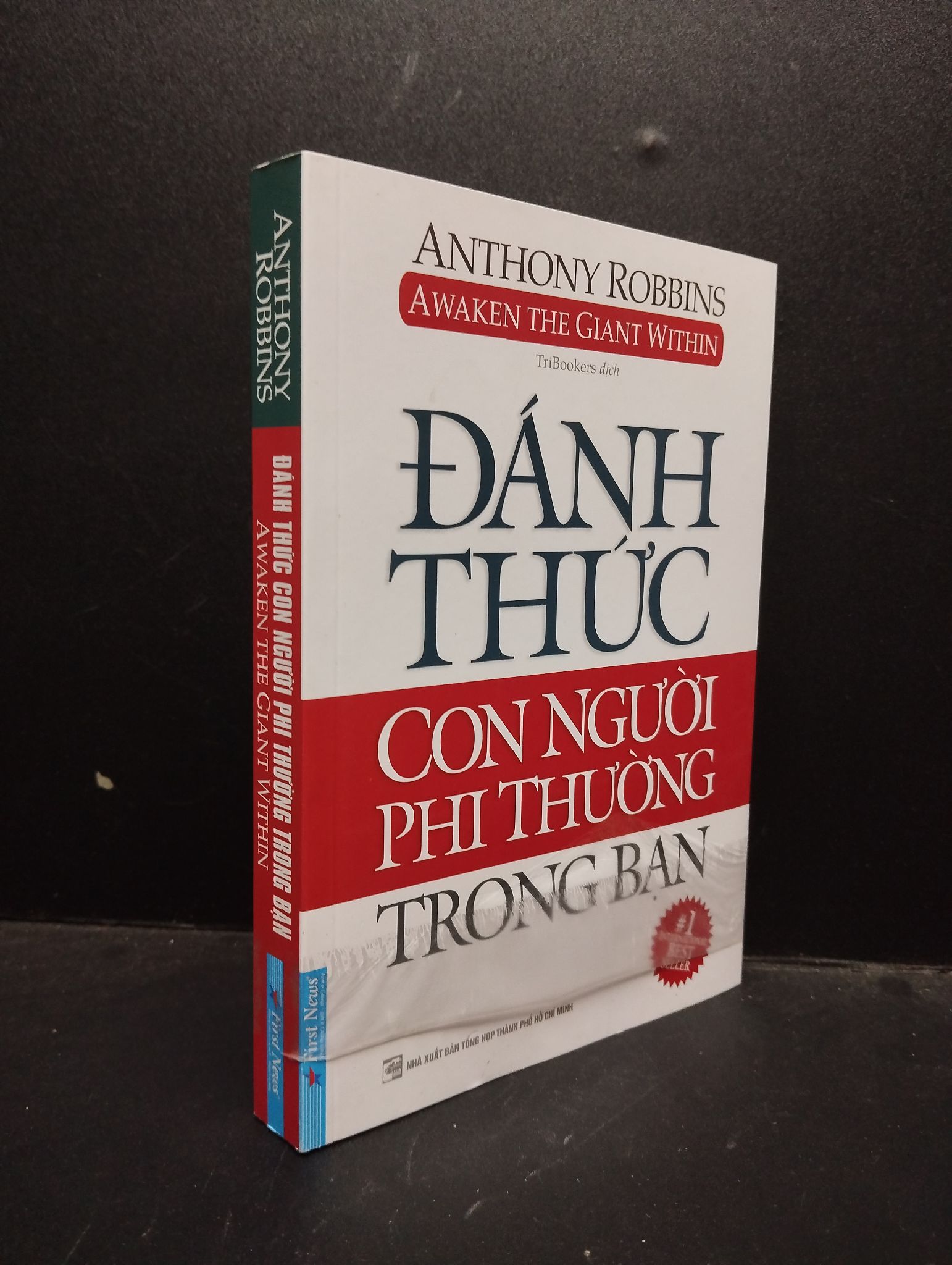 Đánh thức con người phi thường trong bạn Anthony Robbins 2023 mới 85% bẩn nhẹ 2503 kỹ năng Sách tư duy, kỹ năng sống (SL có thể đặt: 1 Cuốn) - SÁCH ĐẠI HỌC