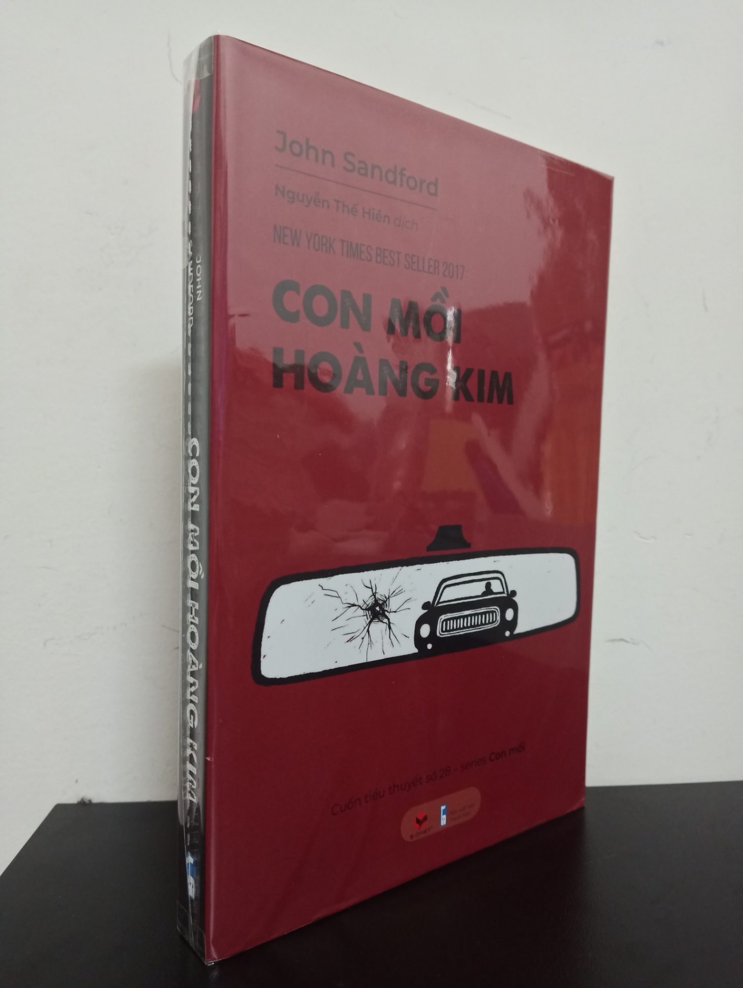 Con Mồi Hoàng Kim - Golden Prey - John Sandford Mới 100% 0503 (SL có thể đặt: 1 cuốn) - SÁCH ĐẠI HỌC
