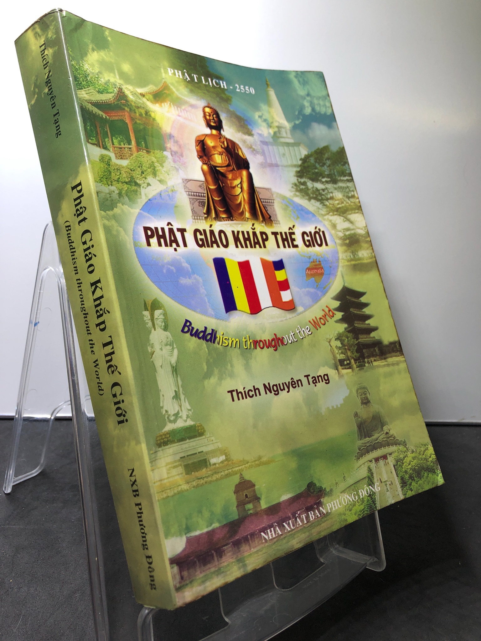 Phật giáo khắp thế giới 2006 mới 85% bẩn nhẹ Thích Nguyên Tạng 0808 Phật giáo (SL có thể đặt: 1 Cuốn) - SÁCH ĐẠI HỌC