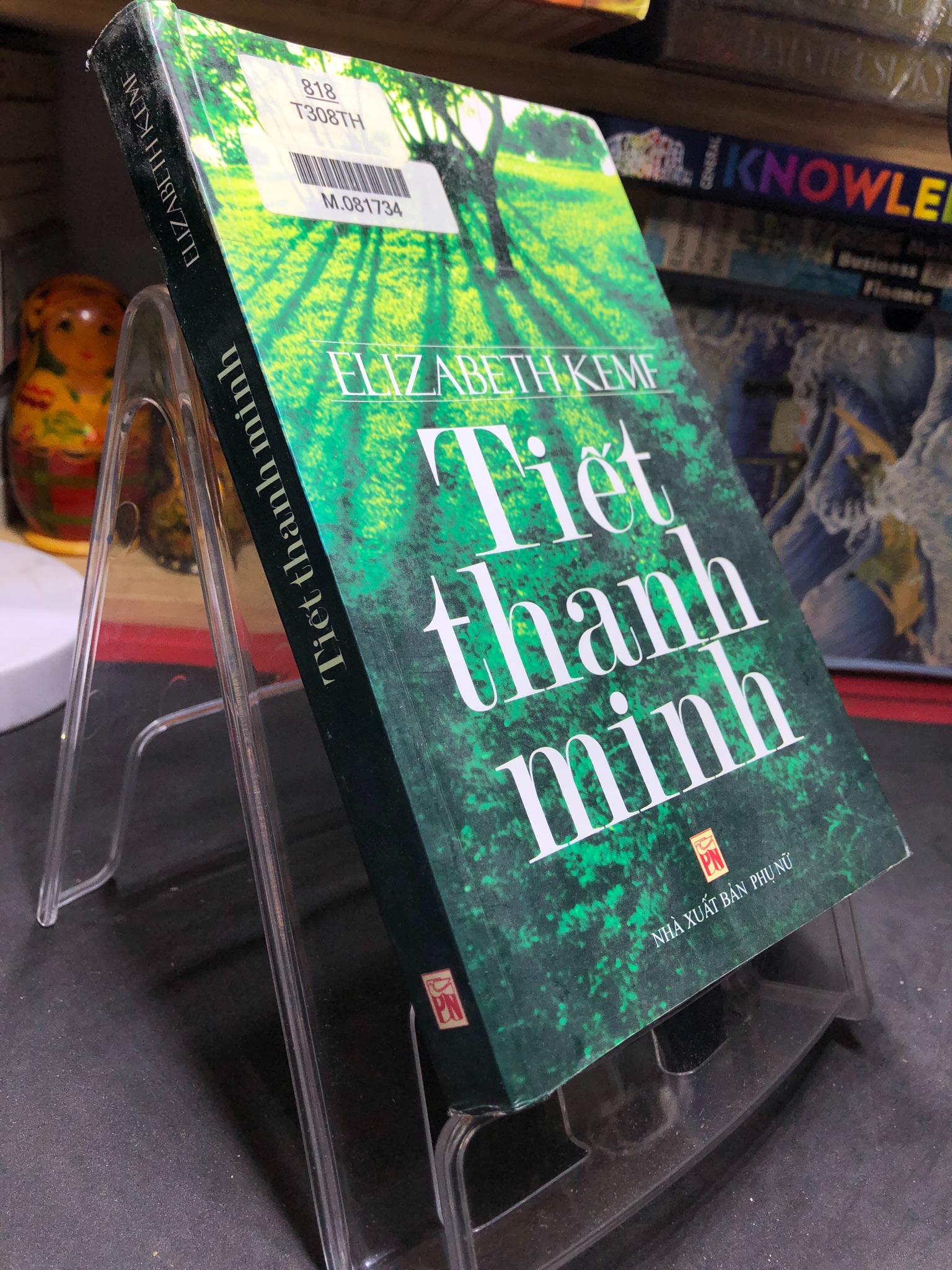 Tiết thanh minh 2006 mới 75% bẩn nhẹ Elizabeth Kemf 0906 (SL có thể đặt: 1 Cuốn) - SÁCH ĐẠI HỌC