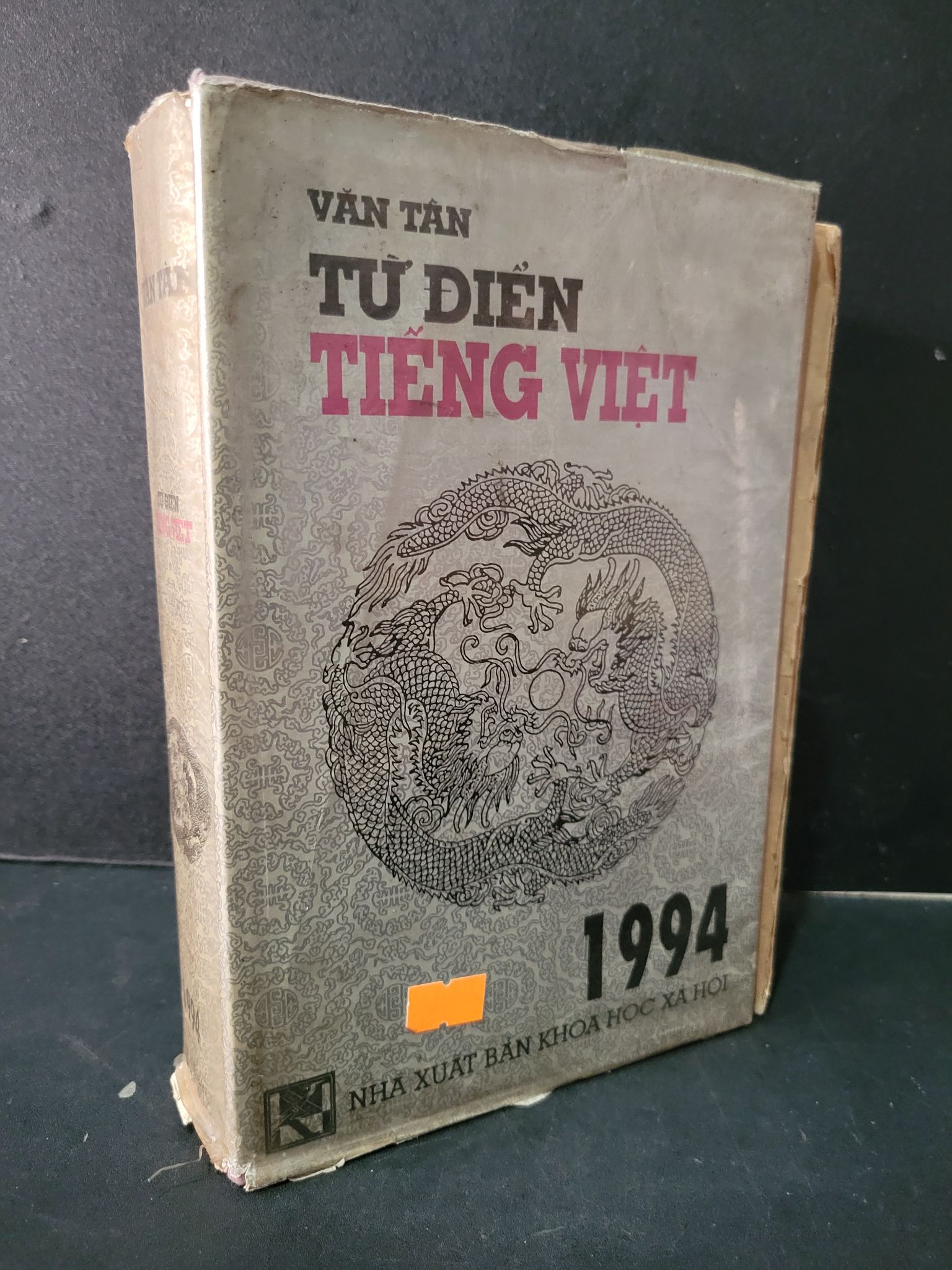 Từ điển Tiếng Việt (bìa cứng) mới 70% bẩn bìa, ố vàng, bung gáy 1994 Văn Tân 1604 Từ điển tiếng Việt (SL có thể đặt: 1 Cuốn) - SÁCH ĐẠI HỌC