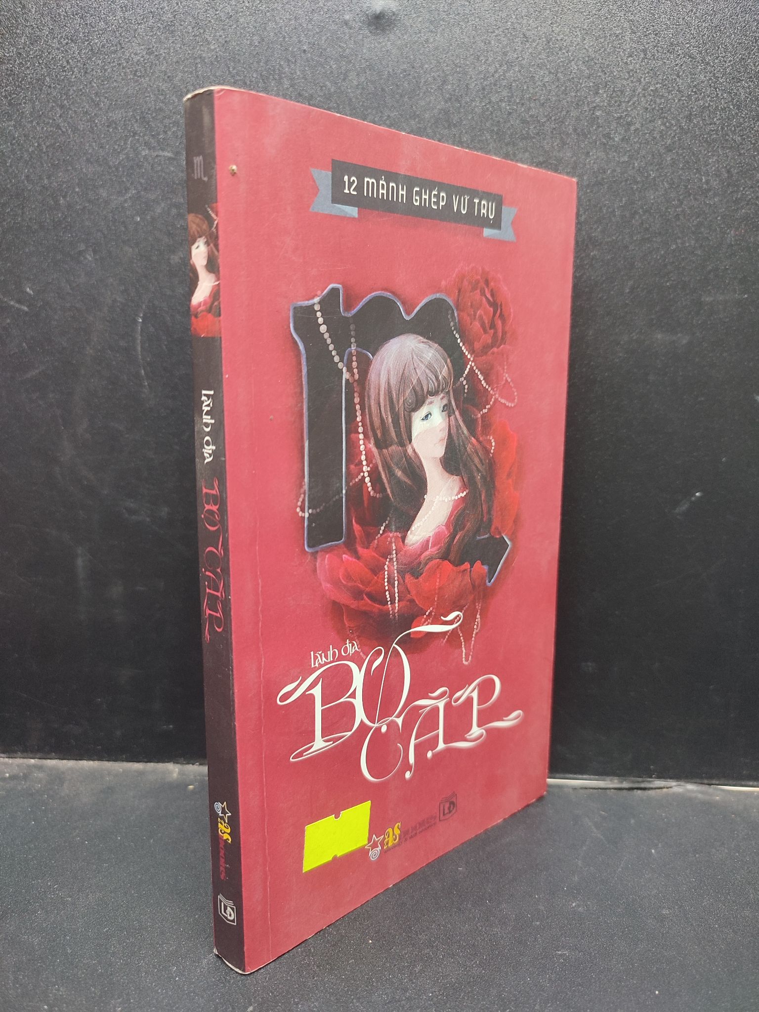 Lãnh địa Bọ Cạp Asbooks 2012 mới 80% ố vàng bẩn bìa 2704 cung hoàng đạo Sách chiêm tinh, horoscope (SL có thể đặt: 1 cuốn) - SÁCH ĐẠI HỌC