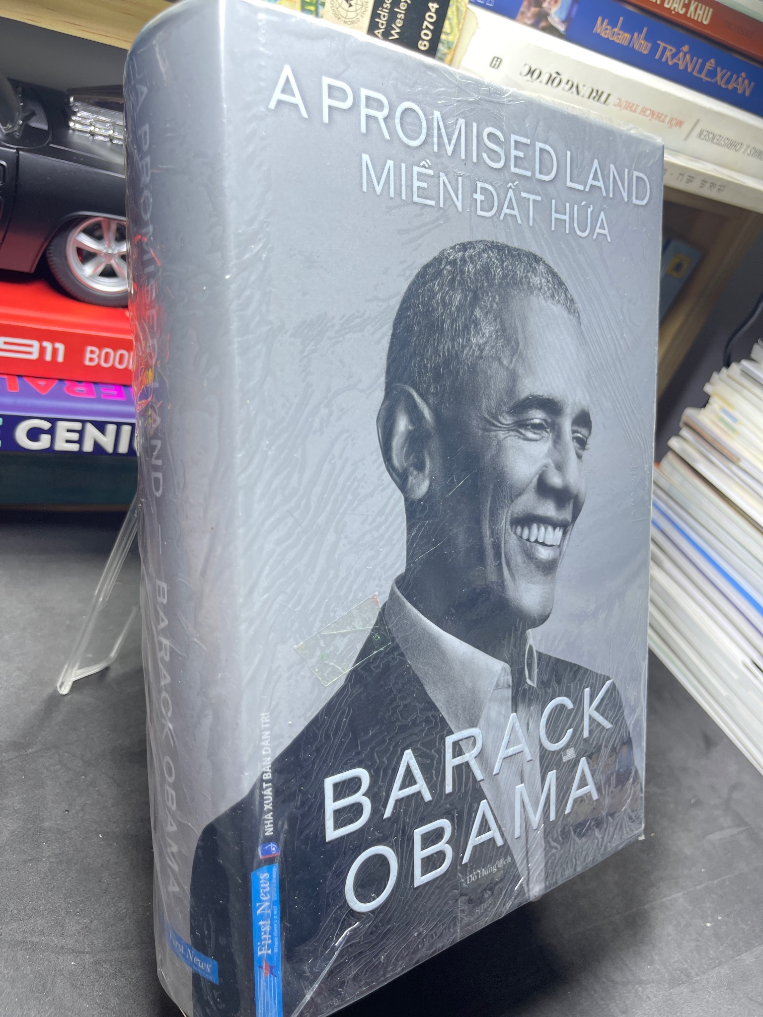 Miền đất hứa mới nguyên seal bìa cứng Barack Obama 2705 Sách danh nhân (SL có thể đặt: 1 Cuốn) - SÁCH ĐẠI HỌC