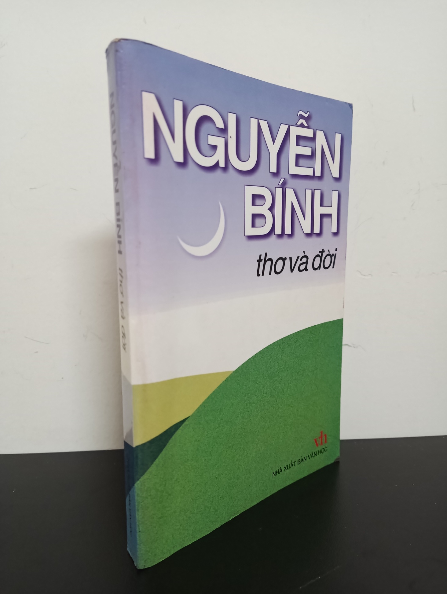 Nguyễn Bính - Thơ Và Đời (2007) Mới 80% 1903 Thơ ca, tục ngữ, ca dao, thành ngữ (SL có thể đặt: 1 cuốn) - SÁCH ĐẠI HỌC