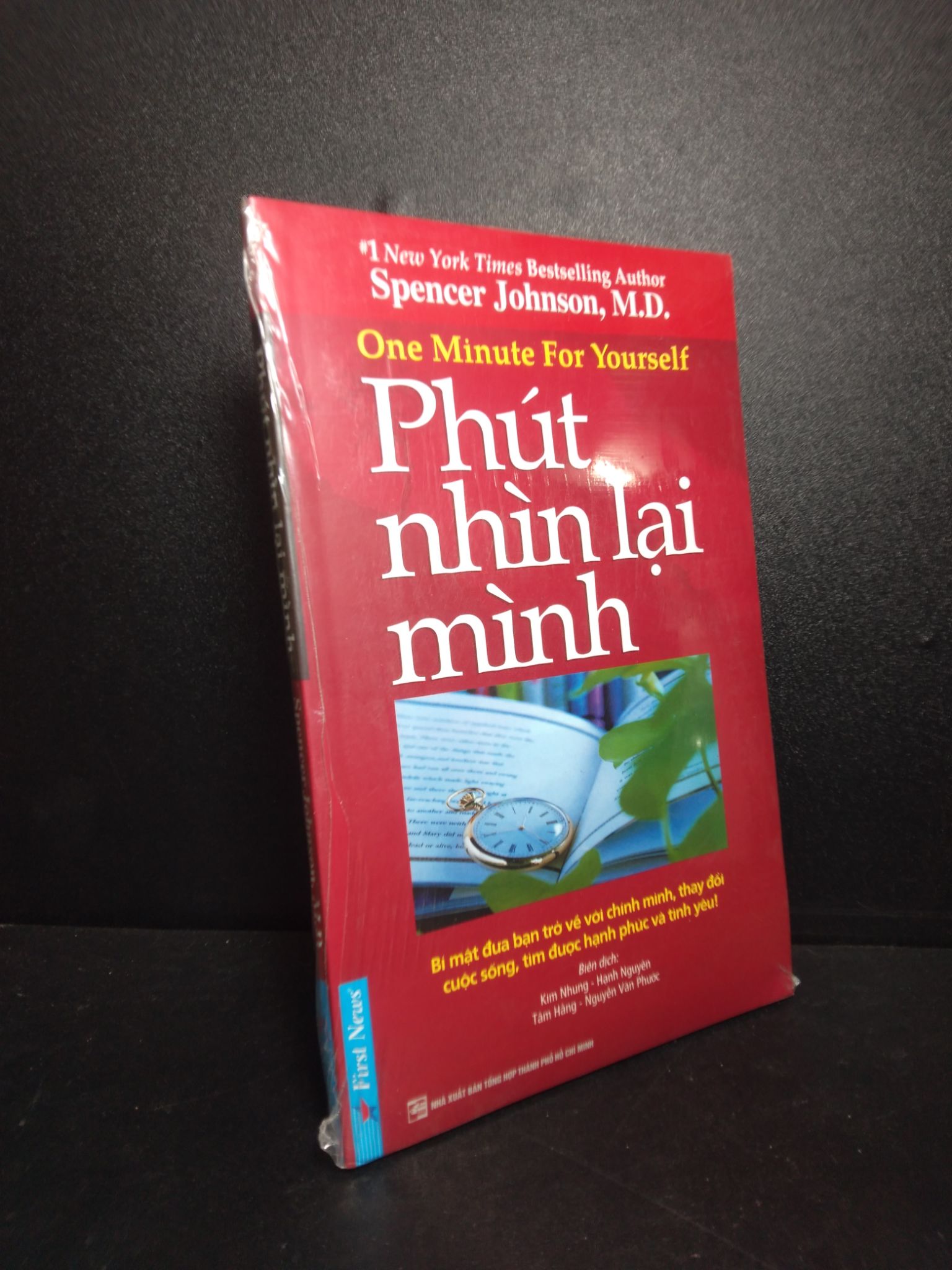 Phút Nhìn Lại Mình (S+2QR)(74) mới 100% 0810 (SL có thể đặt: 1 Cuốn) - SÁCH ĐẠI HỌC