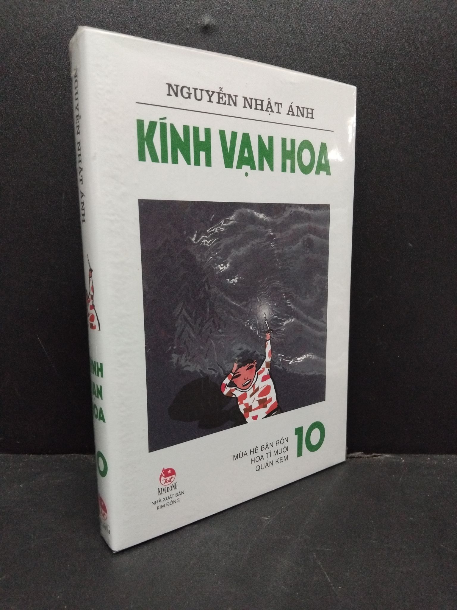 Kính vạn hoa tập 10 mới 100% Nguyễn Nhật Ánh 2906 sách văn học Truyện dài (SL có thể đặt: 1 Cuốn) - SÁCH ĐẠI HỌC