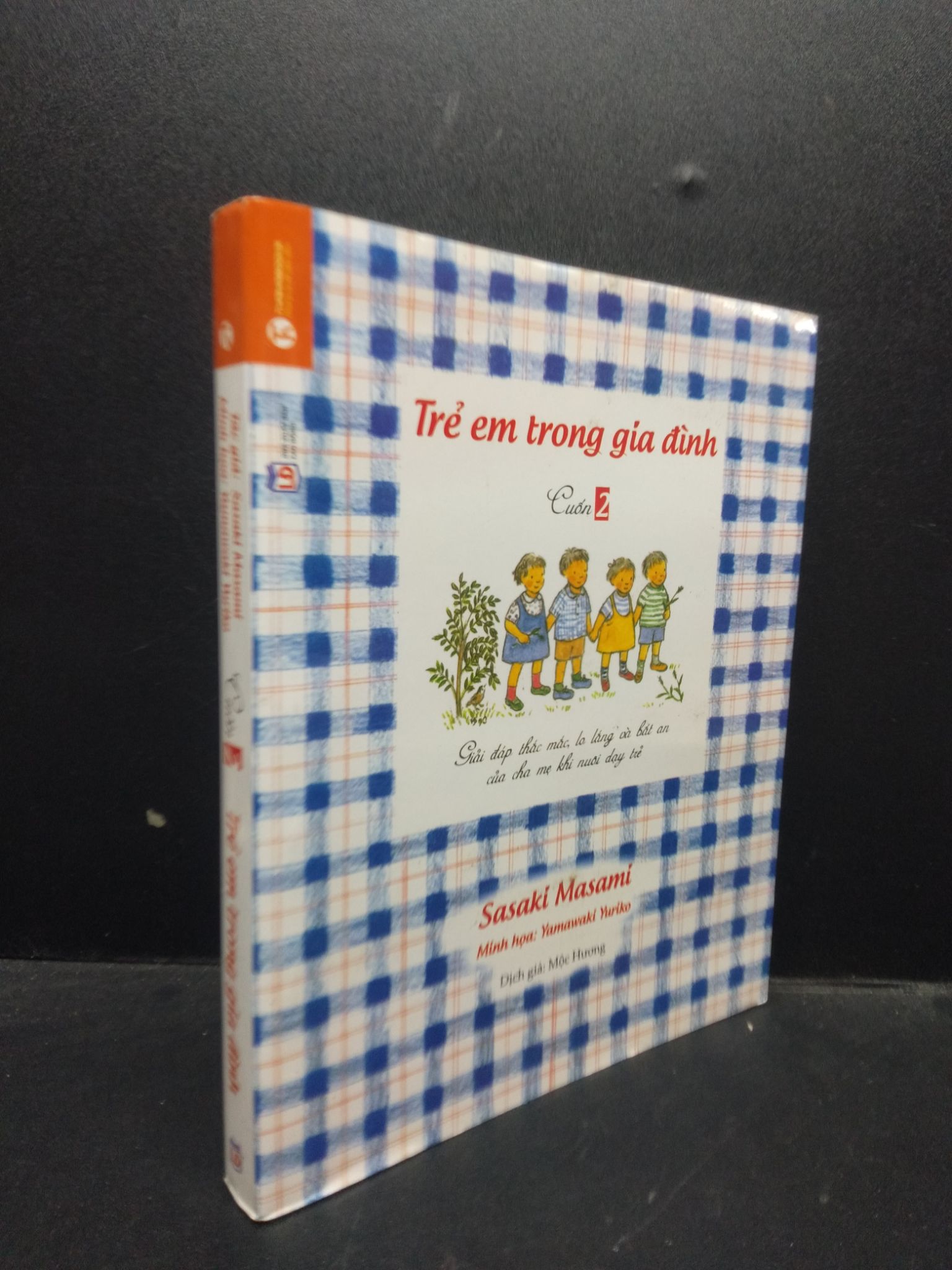 Cuốn 2 Trẻ em trong gia đình Sasaki Masami 2016 Mới 90% ố nhẹ 0309 (SL có thể đặt: 3 Cuốn) - SÁCH ĐẠI HỌC
