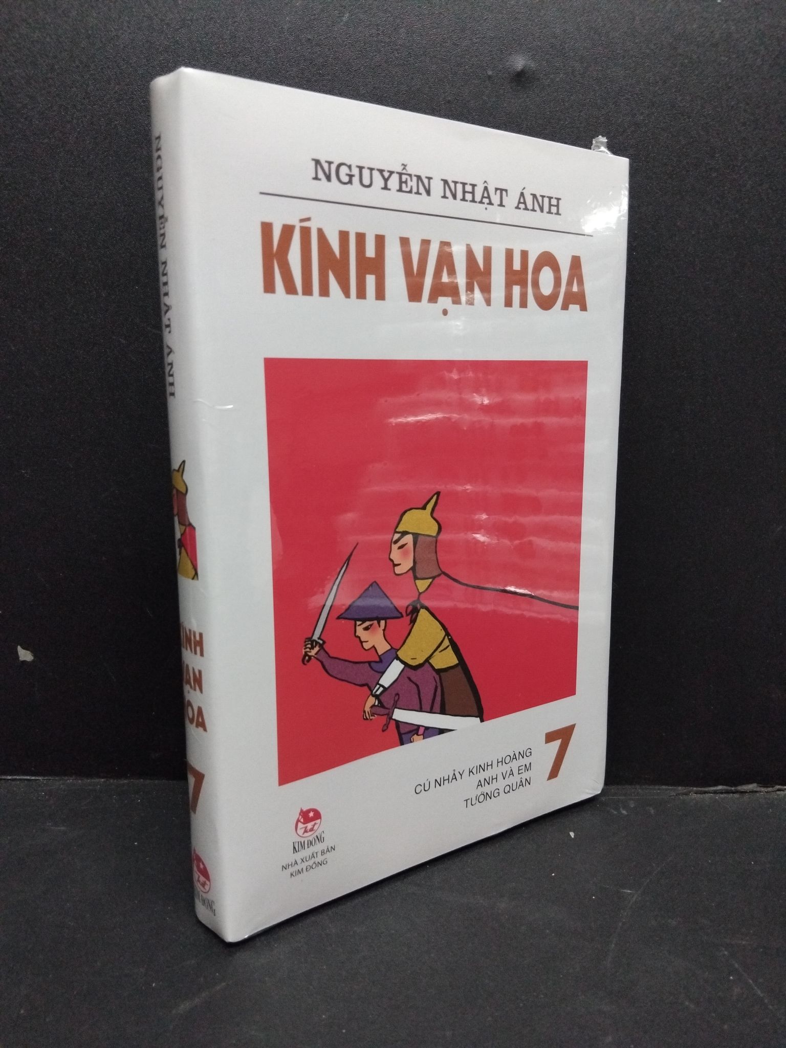 Kính vạn hoa tập 7 mới 100% Nguyễn Nhật Ánh 2906 sách văn học Truyện dài (SL có thể đặt: 1 Cuốn) - SÁCH ĐẠI HỌC