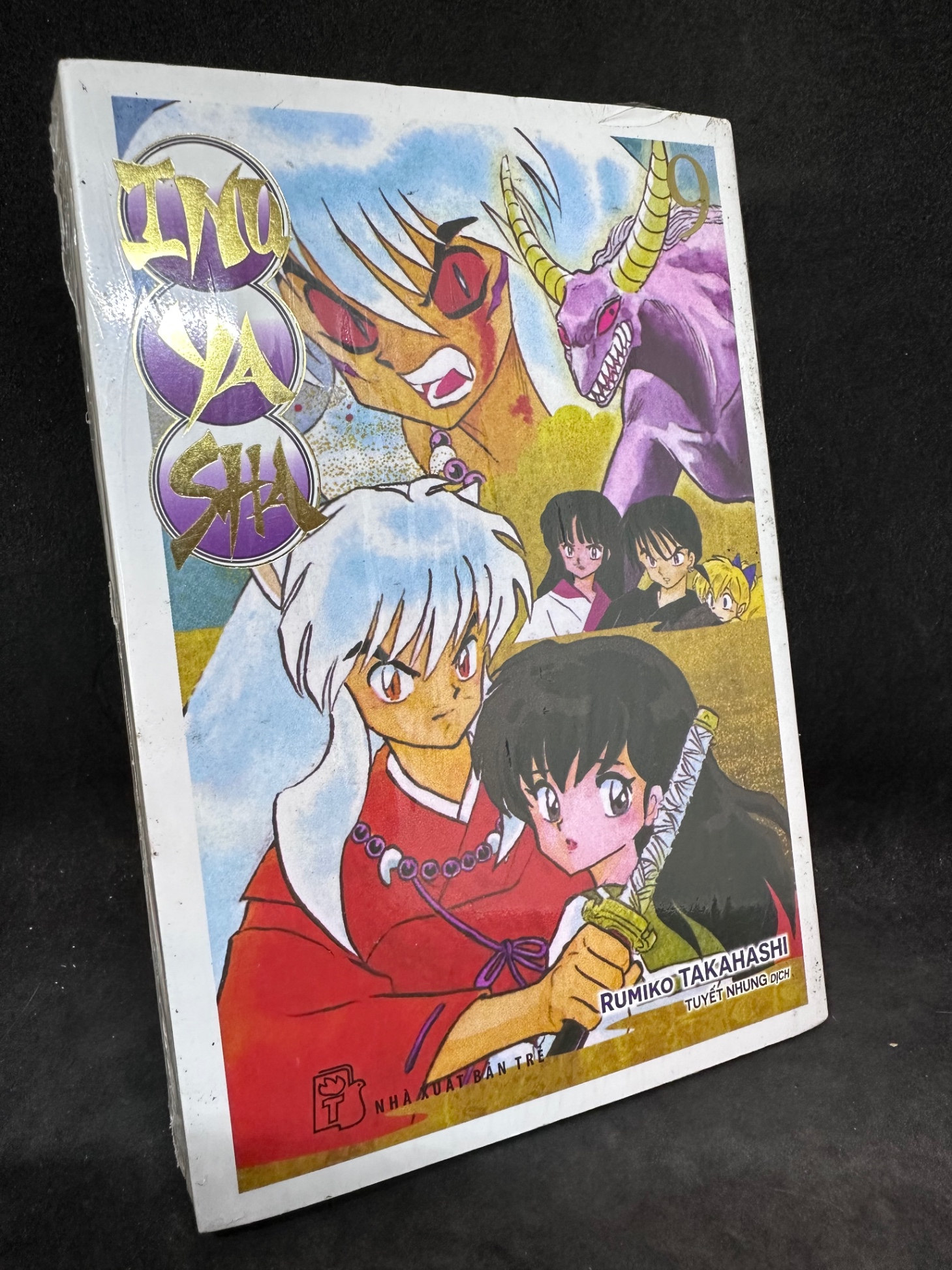 Inuyasha tập 9. Mới 90 % 1008 (SL có thể đặt: 2 Cuốn) - SÁCH ĐẠI HỌC