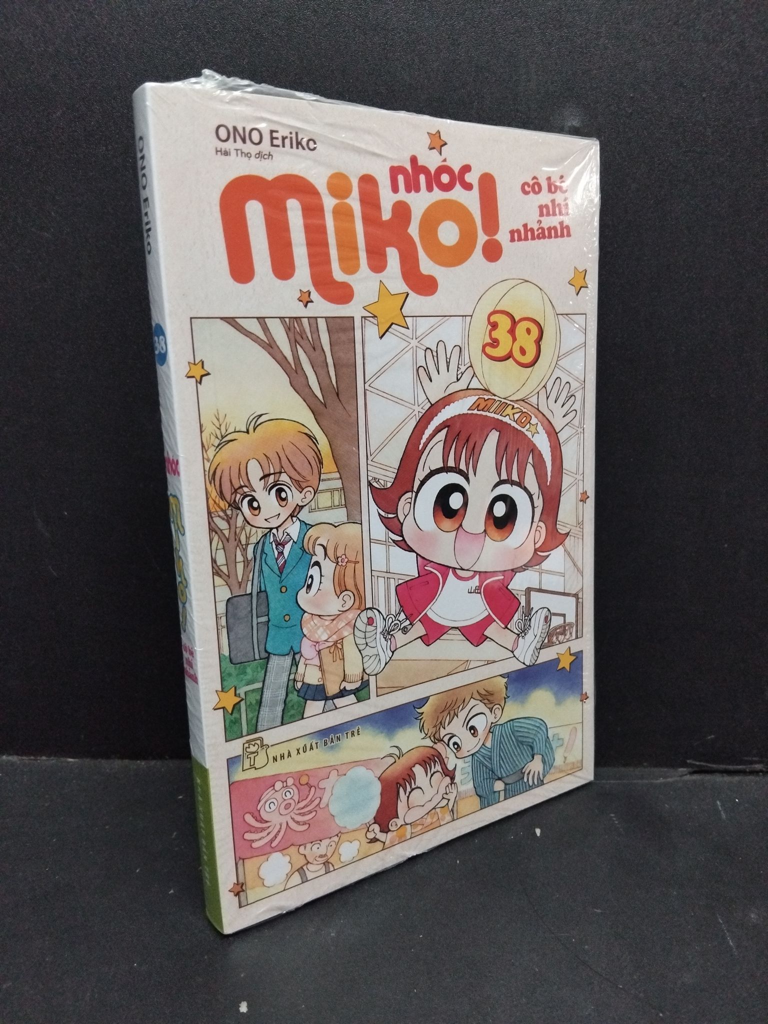 Nhóc Miko cô bé nhí nhảnh tập 38 Ono Eriko mới 100% 2310 (SL có thể đặt: 1 Cuốn) - SÁCH ĐẠI HỌC