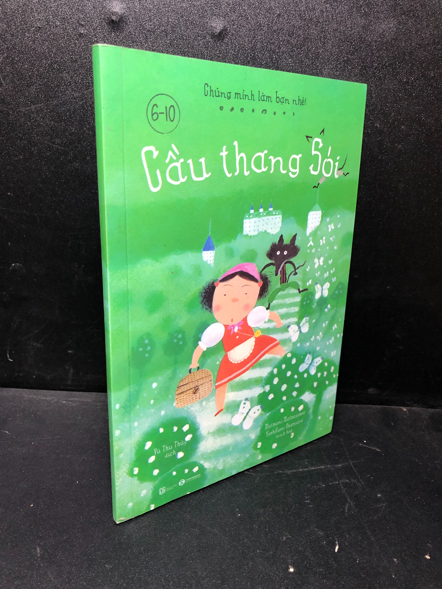 Cầu thang sói năm 2021 mới 90%, bẩn bìa nhẹ 1711 (SL có thể đặt: 1 Cuốn) - SÁCH ĐẠI HỌC