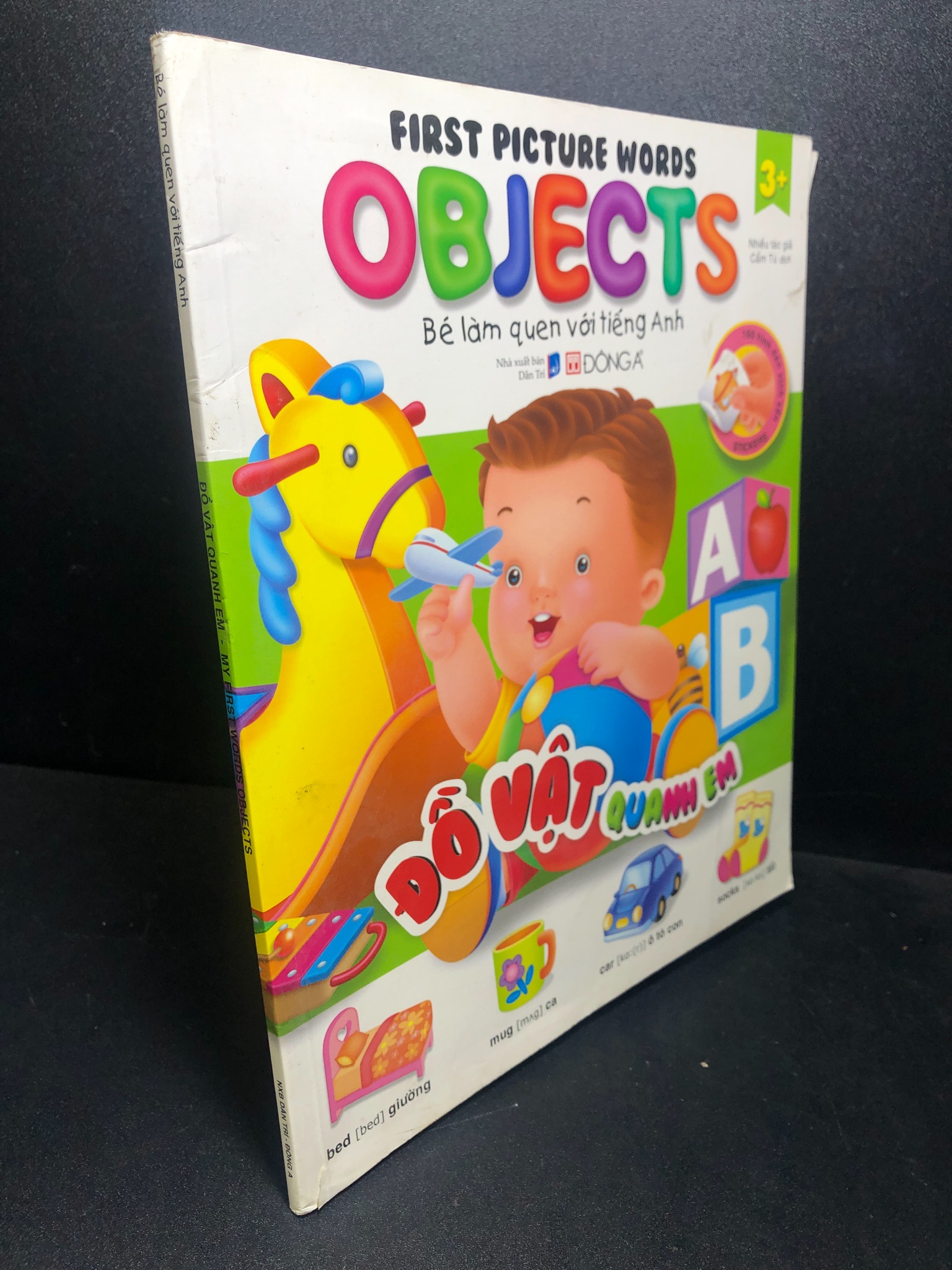 Đồ vật quanh em - my first picture words mới 80% 2811 Sách tư duy, kỹ năng sống (SL có thể đặt: 1 Cuốn) - SÁCH ĐẠI HỌC