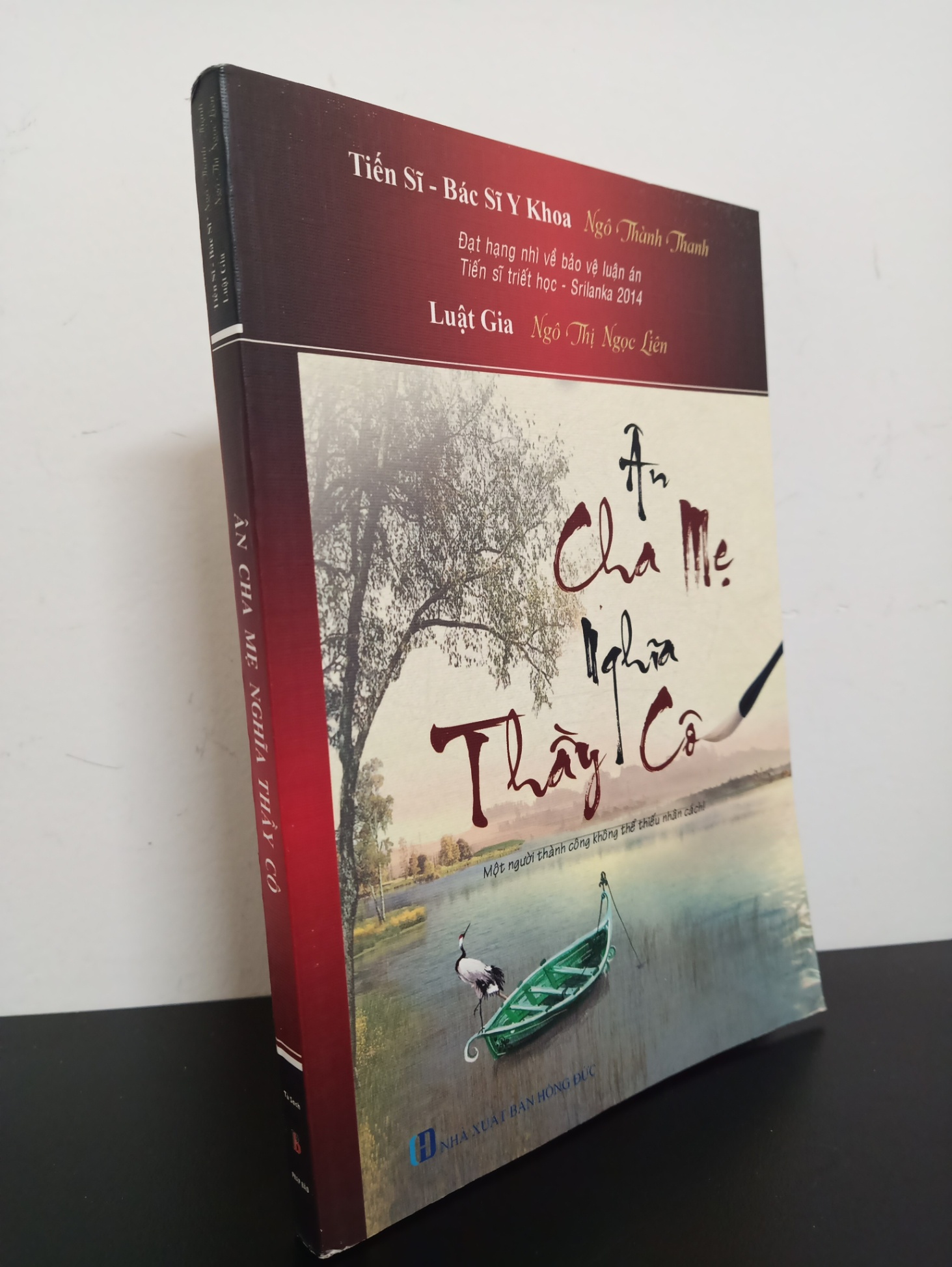 Ân Cha Mẹ Nghĩa Thầy Cô (2018) - Ngô Thành Thanh, Ngô Thị Ngọc Liên Mới 90% 2102 Cẩm nang làm cha mẹ (SL có thể đặt: 1 cuốn) - SÁCH ĐẠI HỌC