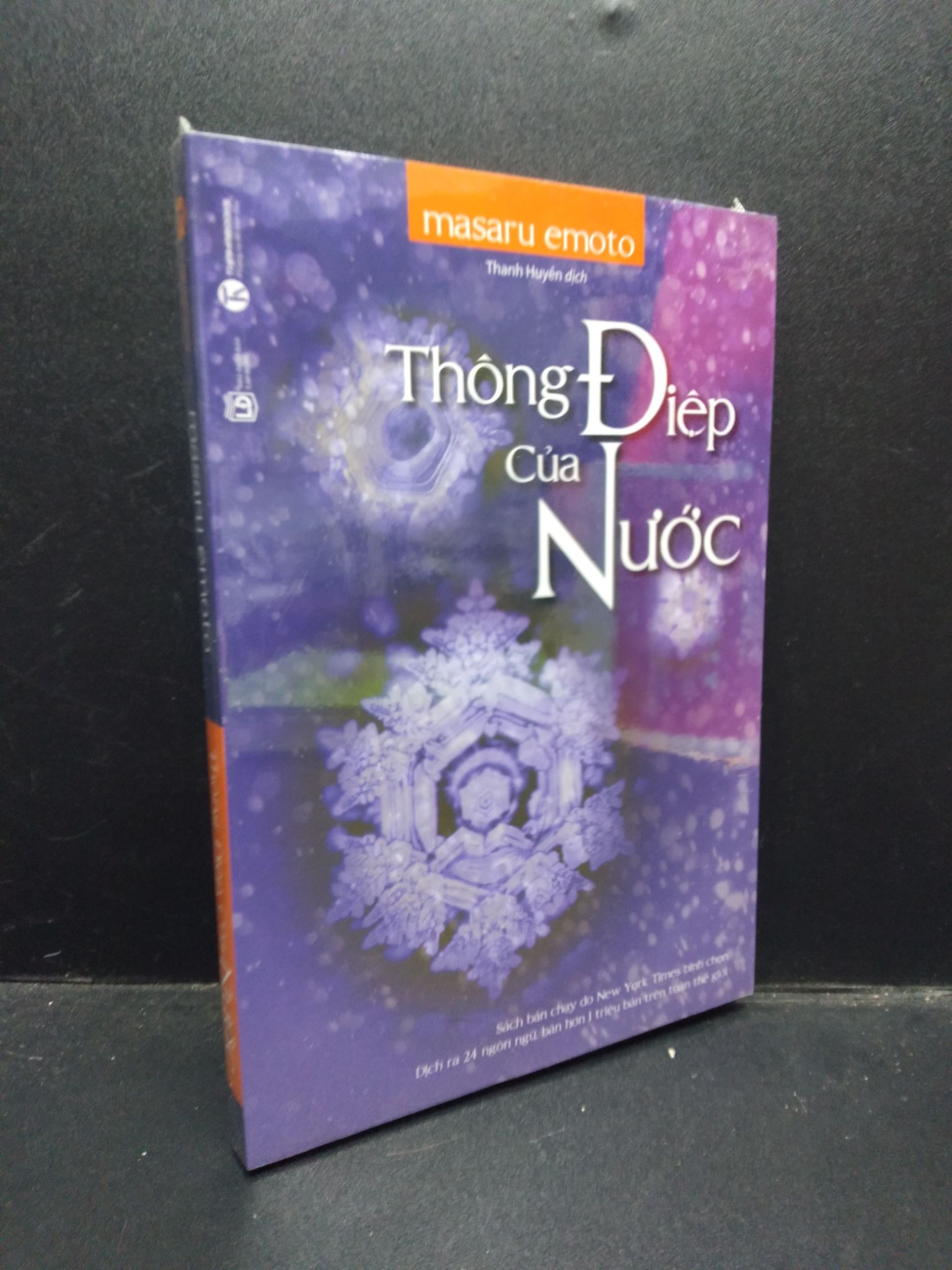 Thông điệp của nước Marasu Emoto mới 100% triết lý (SL có thể đặt: 1 Cuốn) - SÁCH ĐẠI HỌC